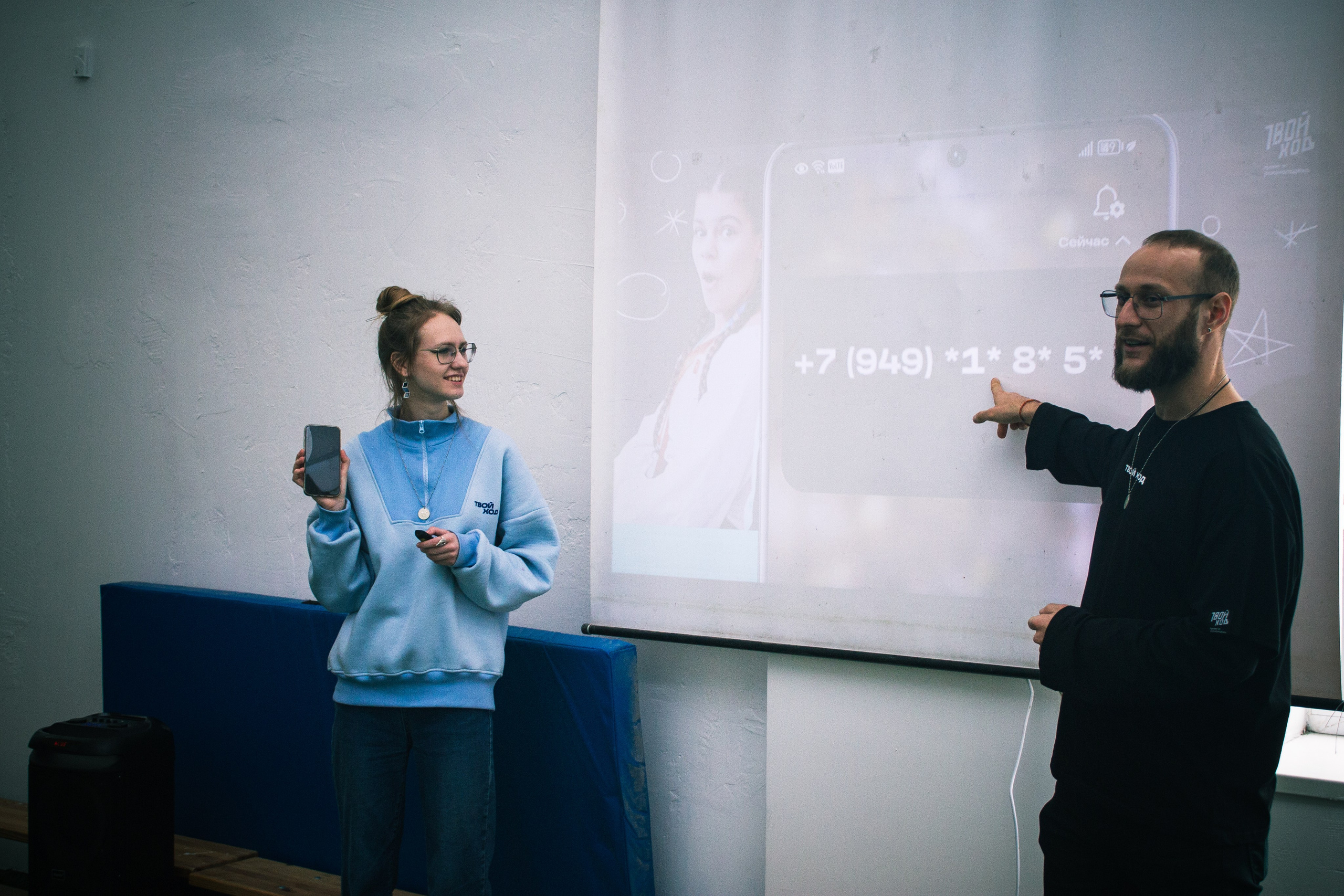 Твой Ход. Илья Чемис — Фотограф в Мариуполе