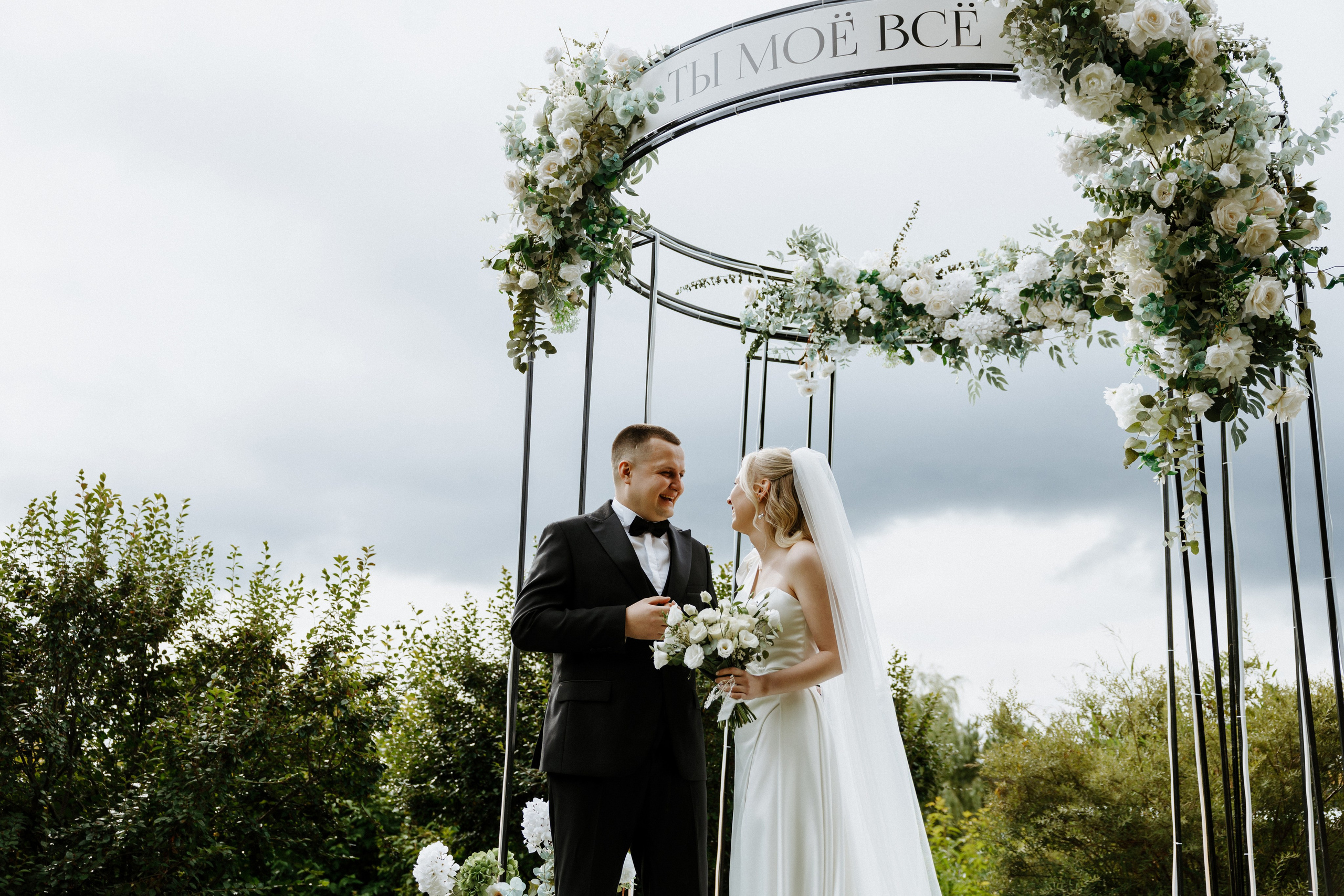 Павел и Ксения. Гринвальд. Свадебный фотограф Балчугова Мария Екатеринбург