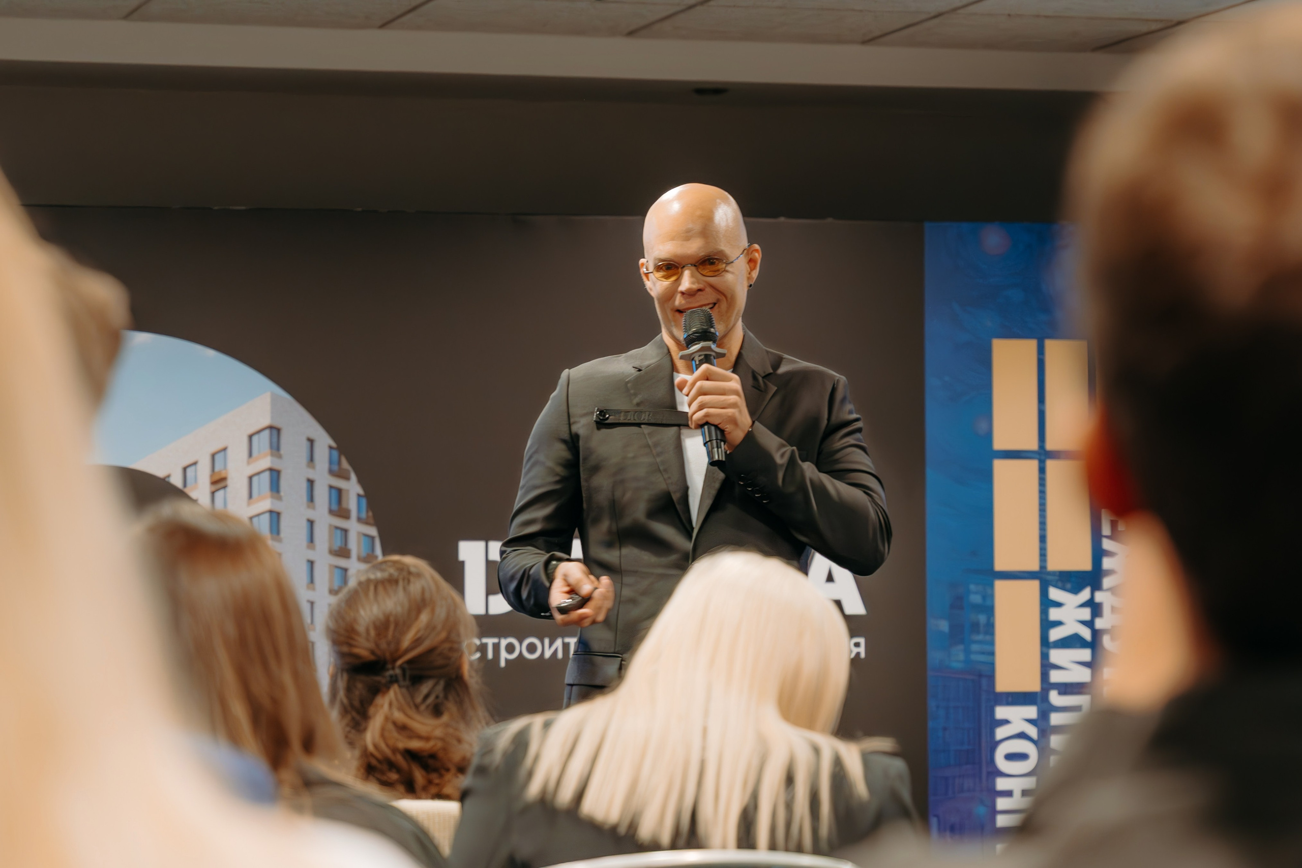 Партнёрское мероприятие ГК DOGMA. KORCHAGIN VIDEO