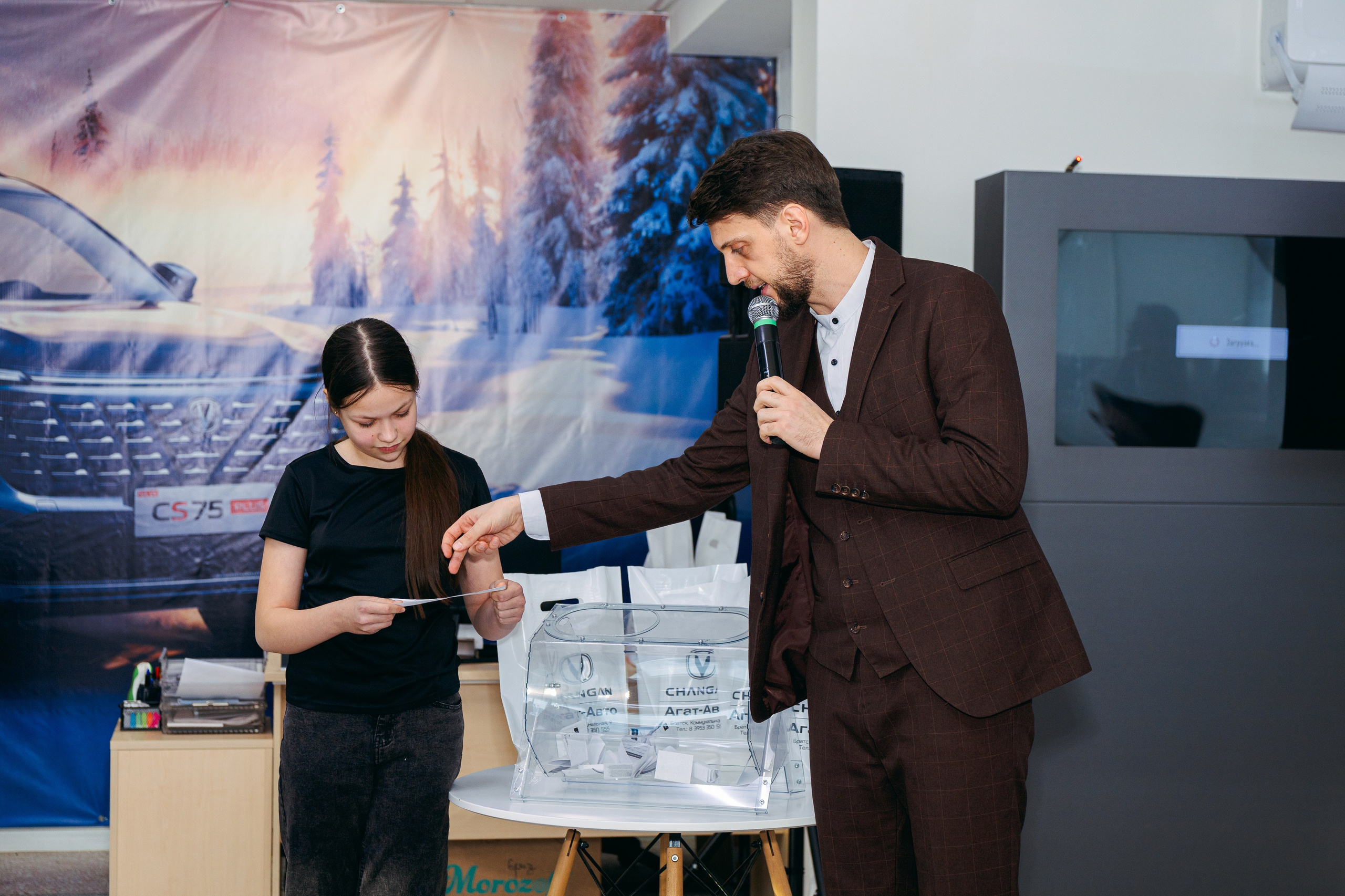 Агат- Авто. Фотограф Алина Ширанкова в Братске