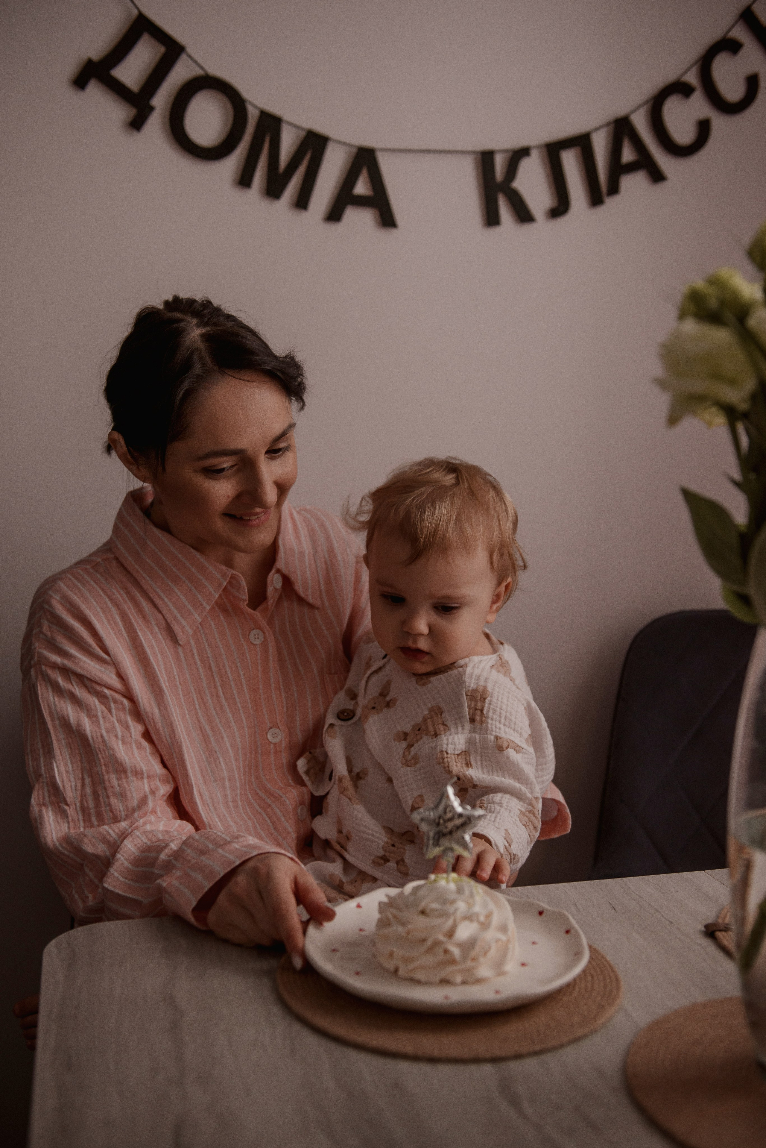Утро Кати. Семейный фотограф в Новочеркасске Виктория Громова
