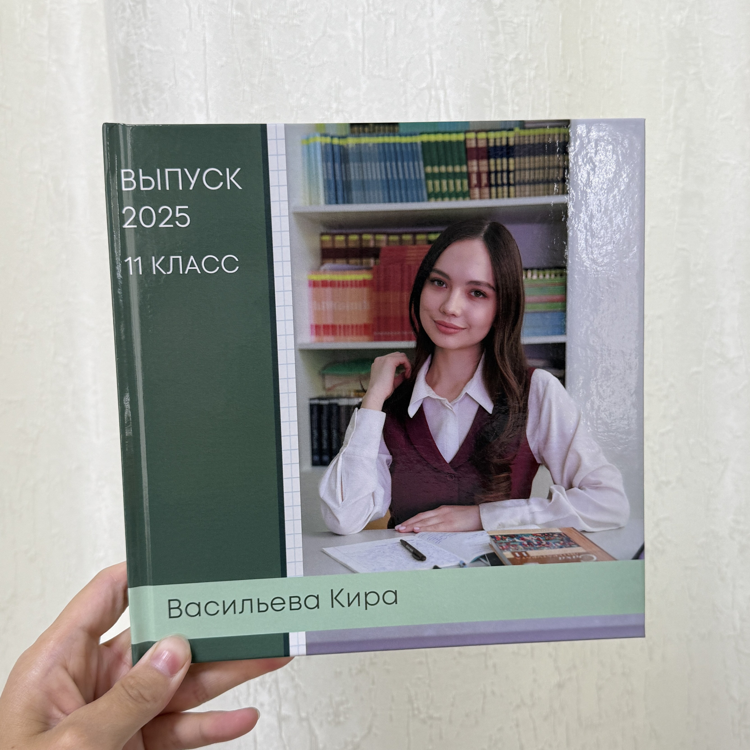 Фотокнига 20×20 — 5 разворотов. ФОТОГРАФ в Якутске Сардана Баишева