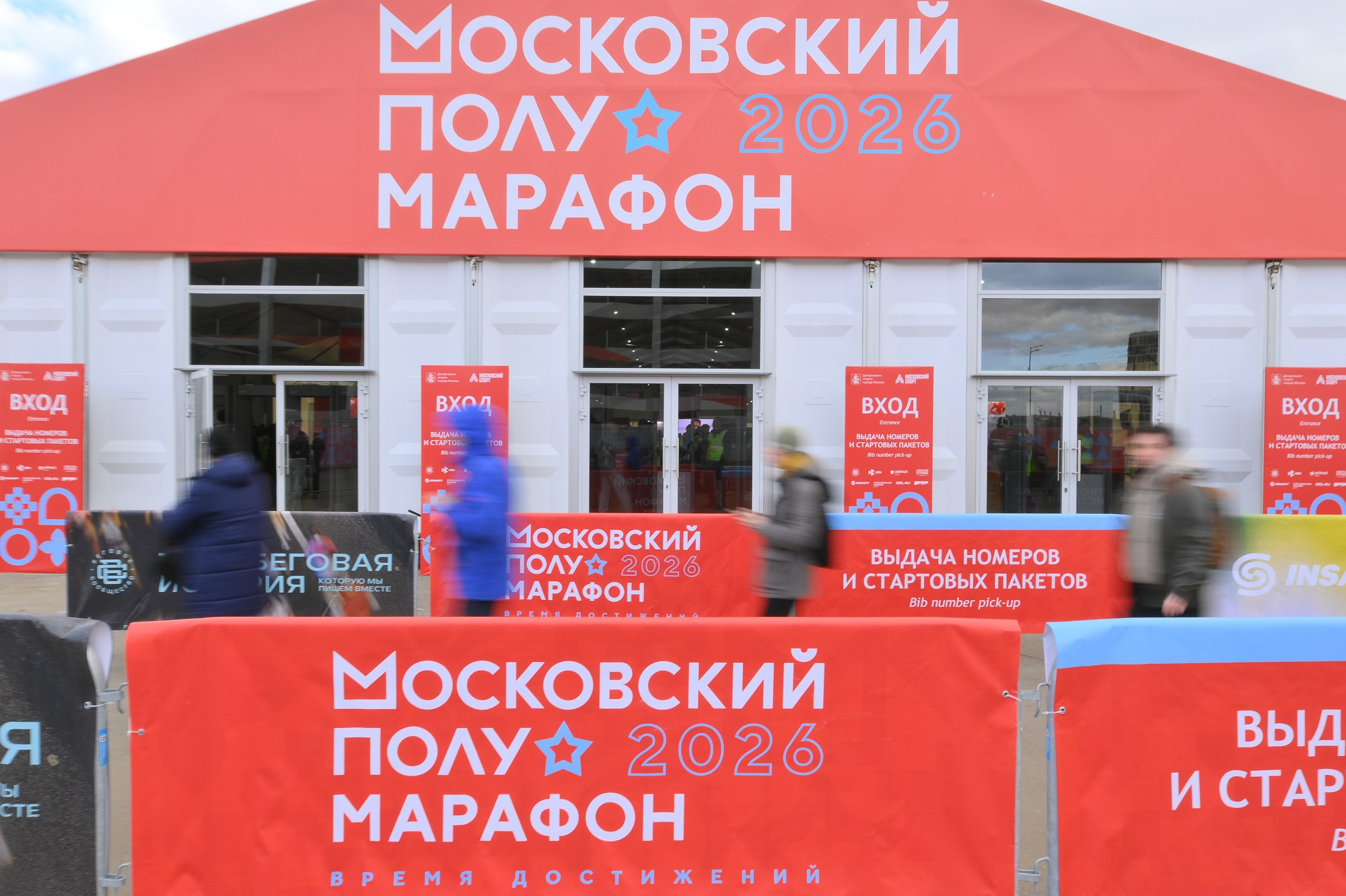 Спортивная выставка МПМ. Елена Дружинина. Спортивный и репортажный фотограф