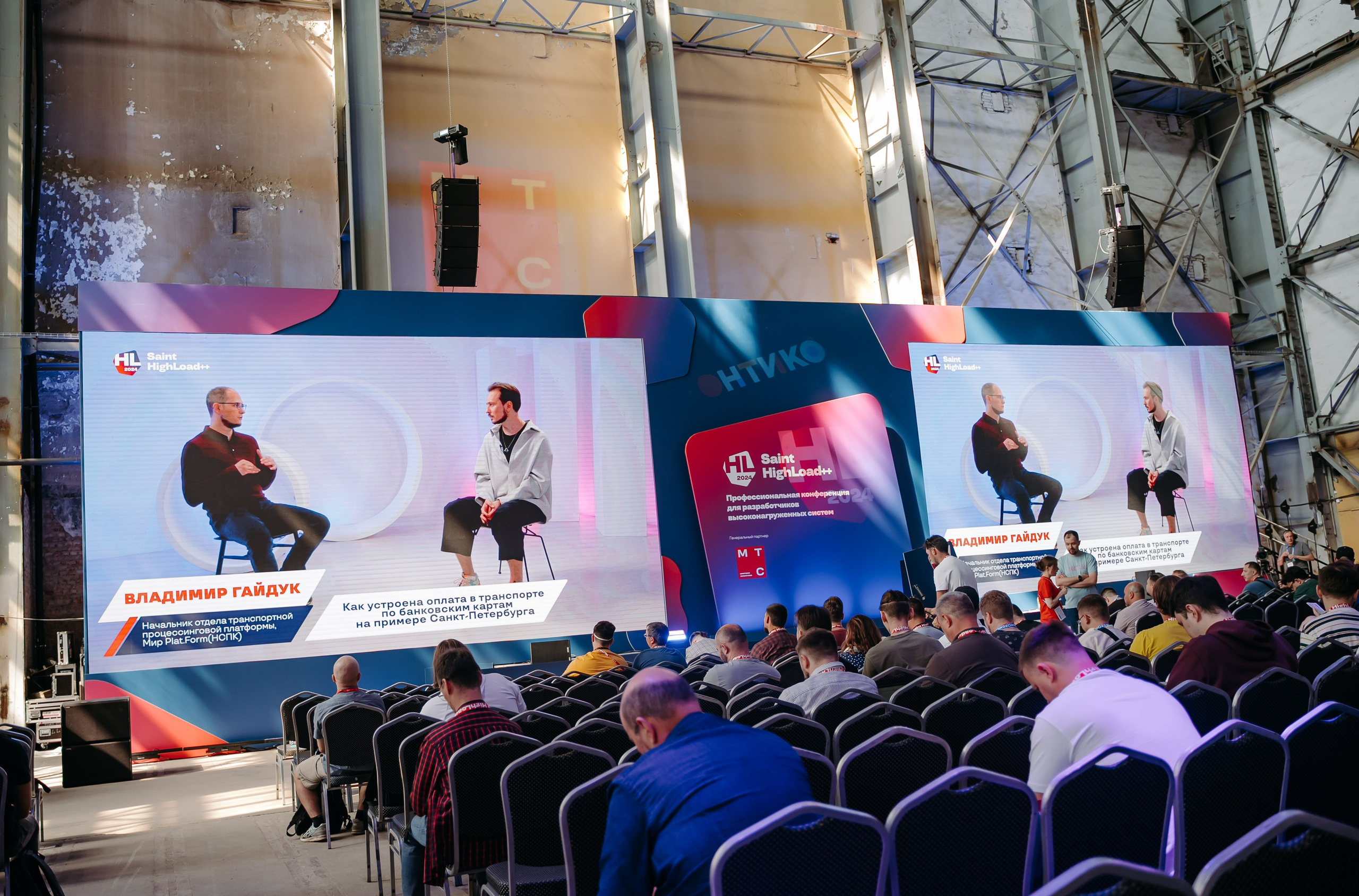 Питер_НСПК. Репортажный и свадебный фотограф в Москве Рая Небогатова