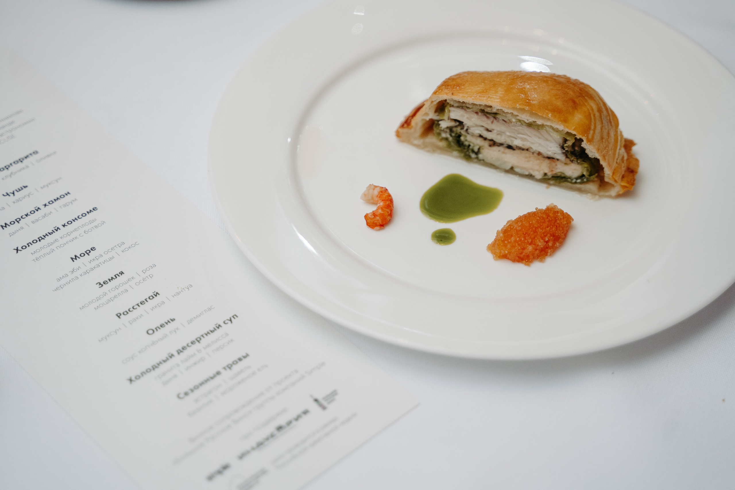 Открытый ужин с Mishlen Шеф Поварами. Репортажный и свадебный фотограф в Москве Рая Небогатова