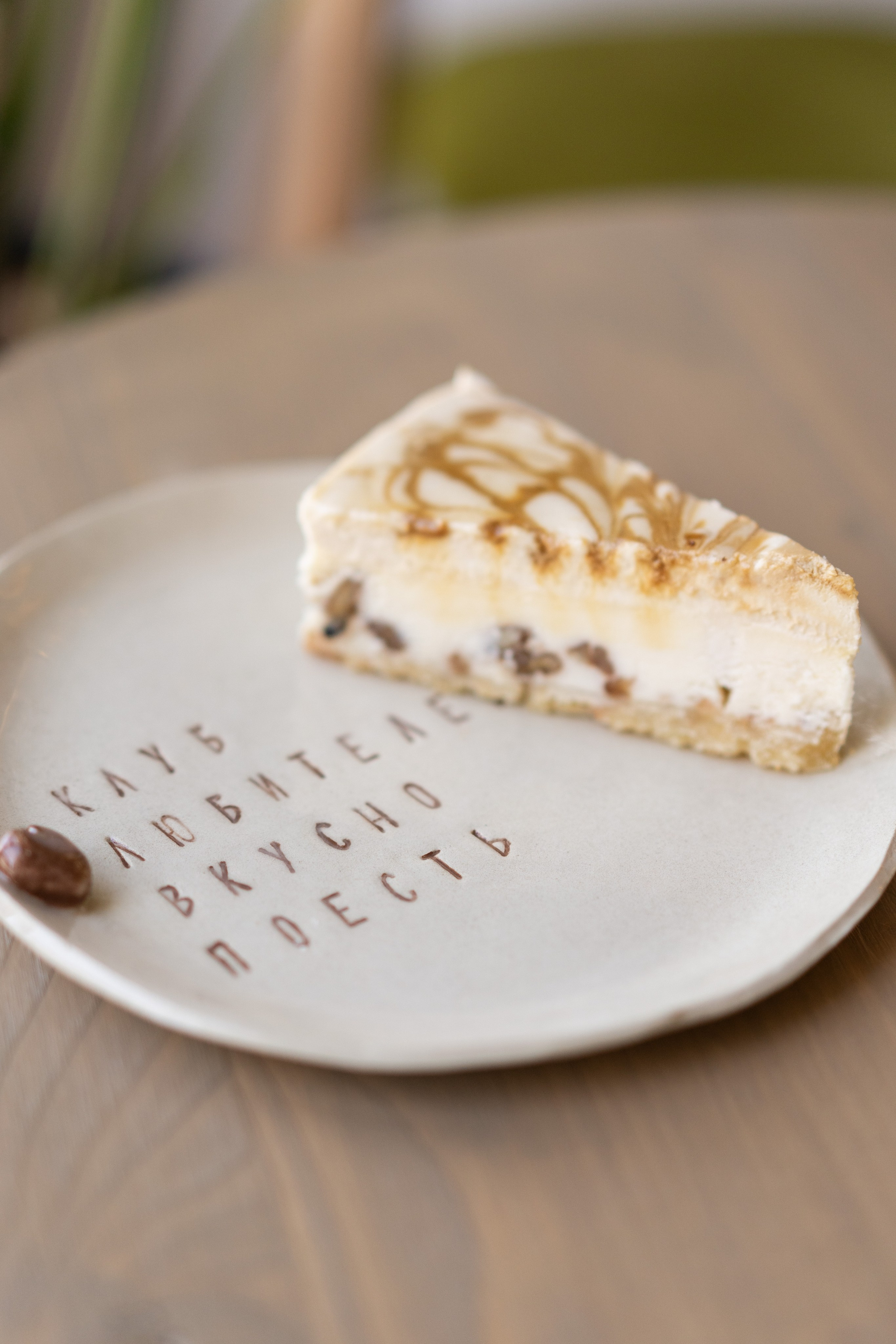 Тортики. Фотограф Лютикова Ирина, Тюмень, Москва