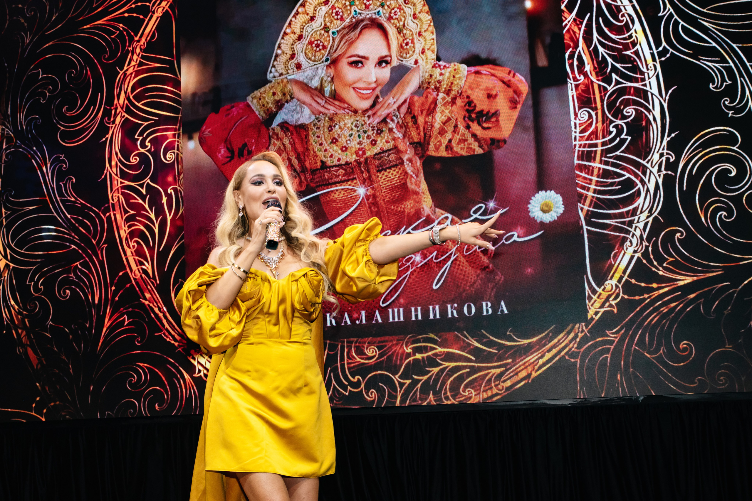 Премия RB «Человек Года 2024» / Villa Барвиха 135. Фотограф в Москве Яна Полосина