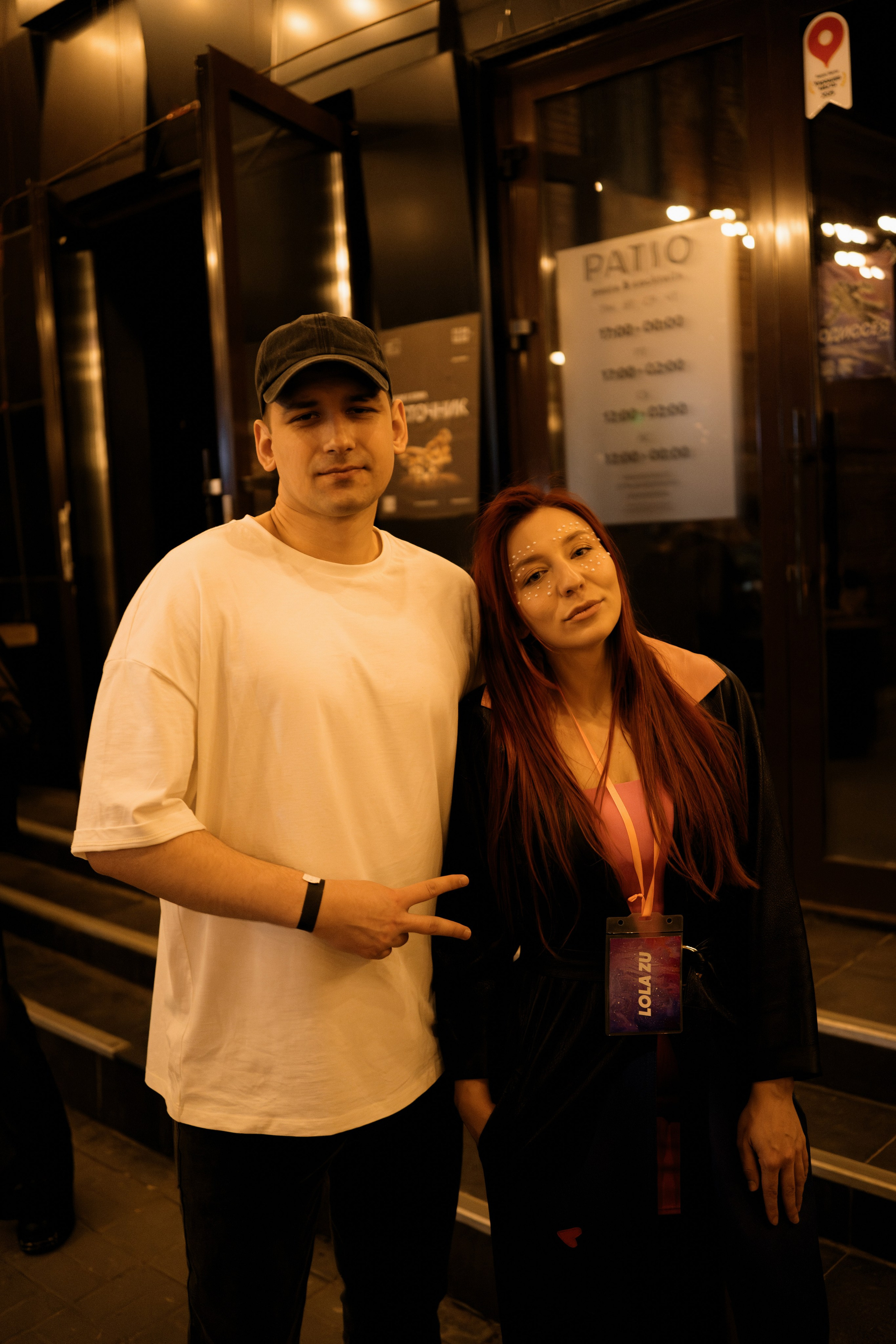 FROM PROVINCE | Одиссея. Фотограф Vika Rin