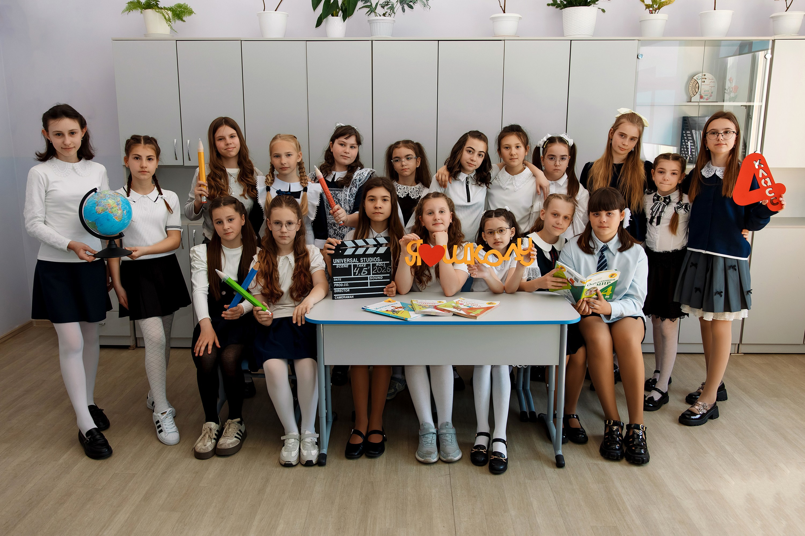 4 класс 17 школа. Фотограф Любовь Корниенко, Примоский край