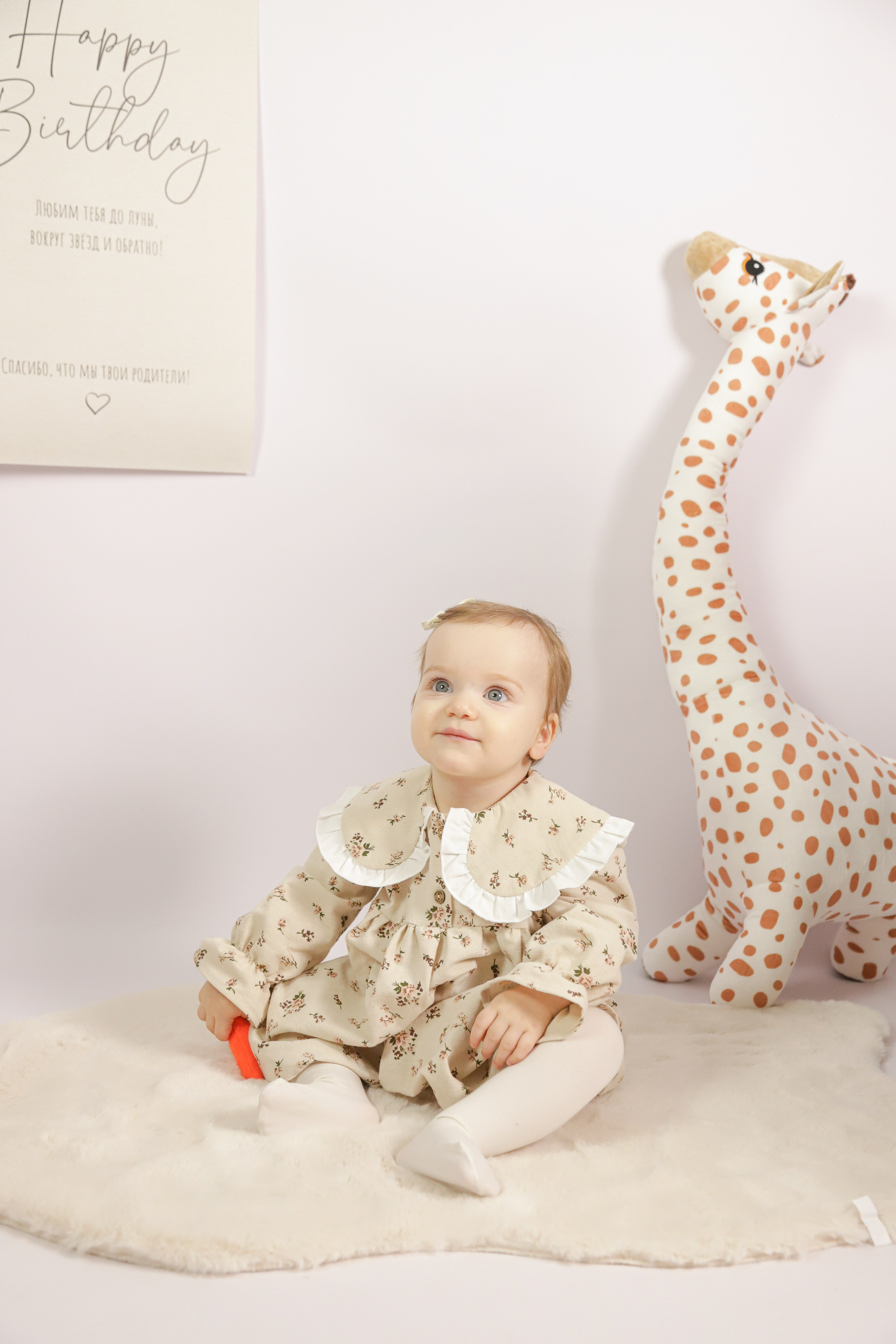 Годовасие Есении. Диана Николаева — фотограф город Балашиха