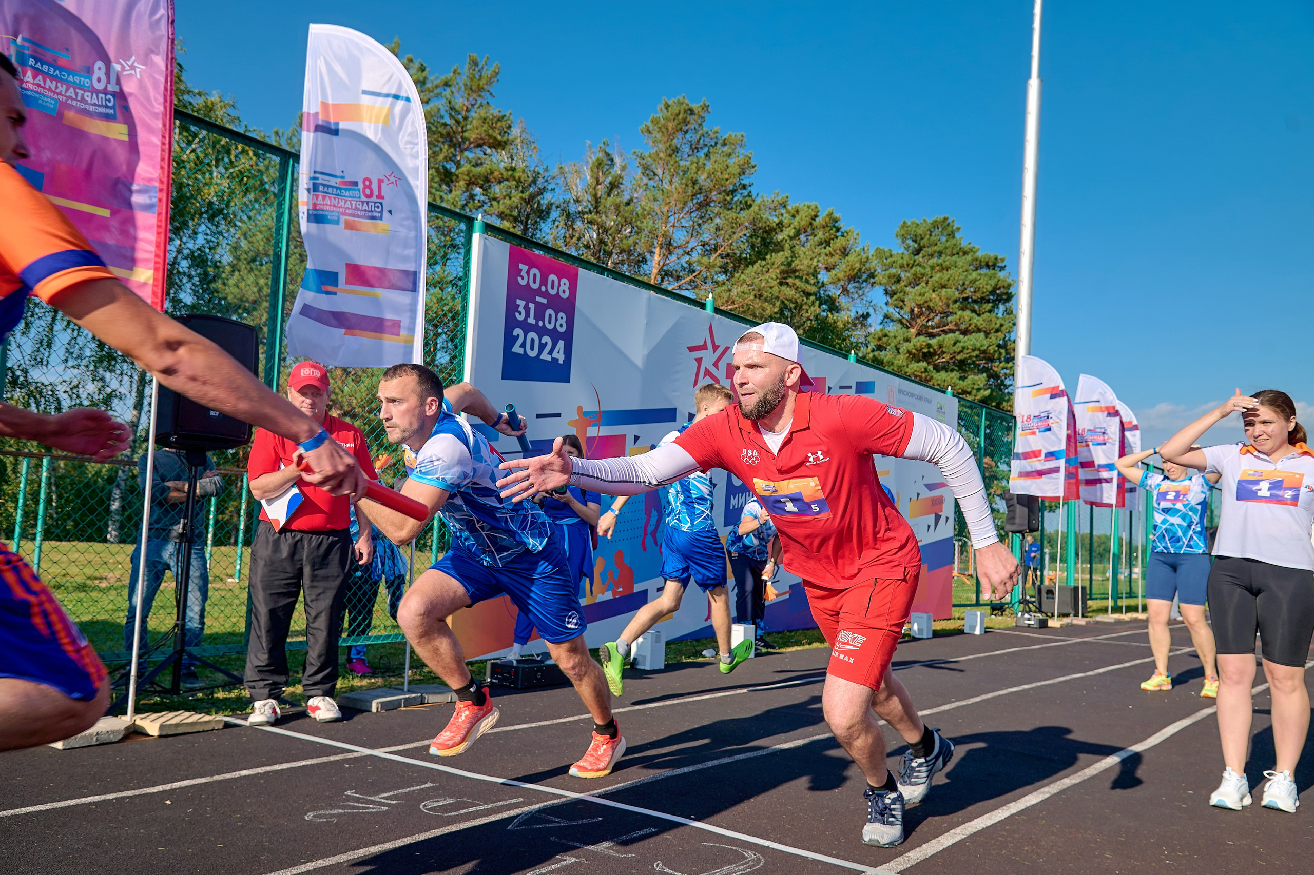 Портфолио репортажной фотосъёмки: спартакиада министерства Красноярского края. Фотограф Яковлев Роман — Красноярск