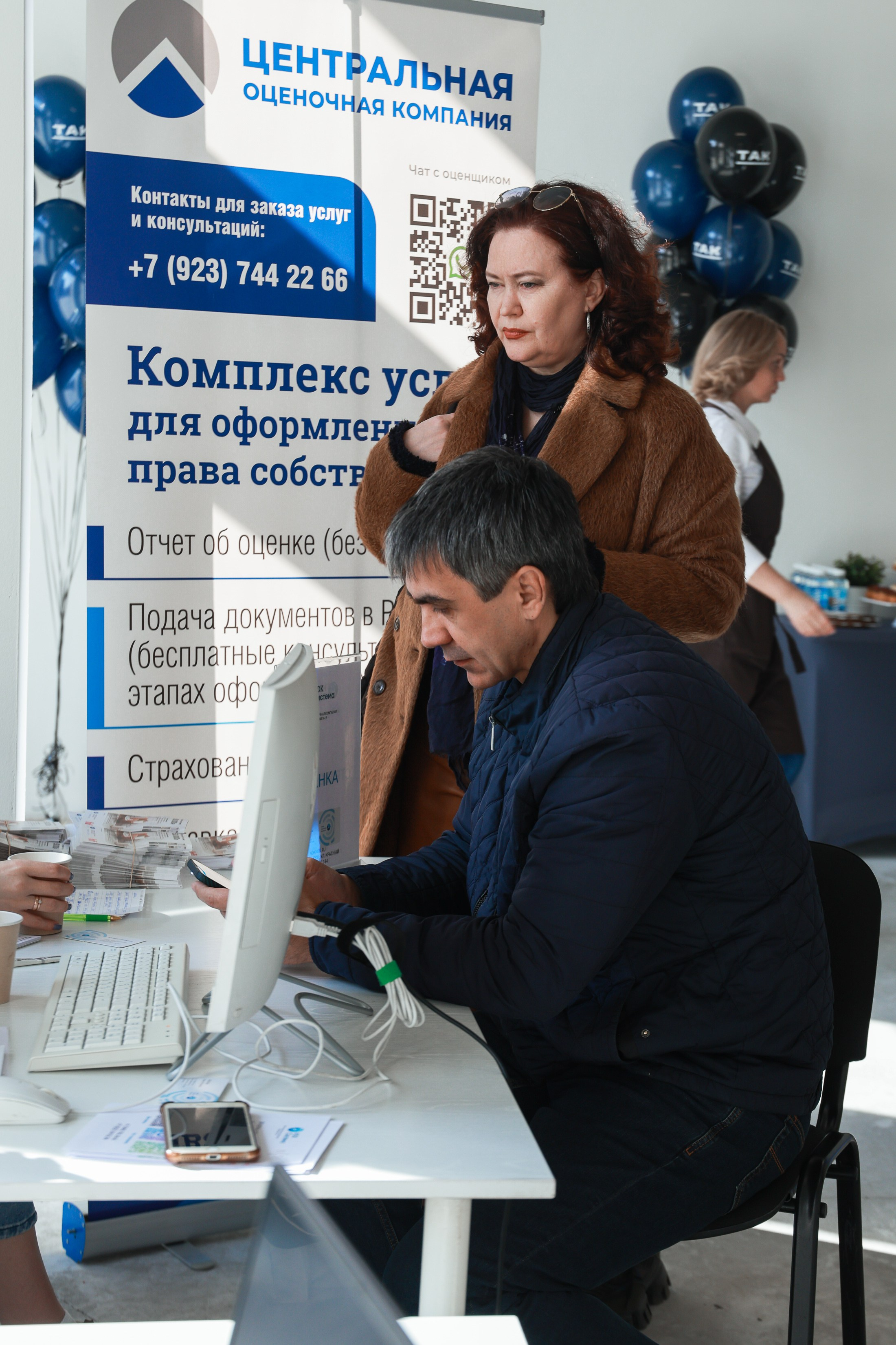 Выдача ключей Кварталы Телецентра 19I56. Фотограф Юлия Мальцева