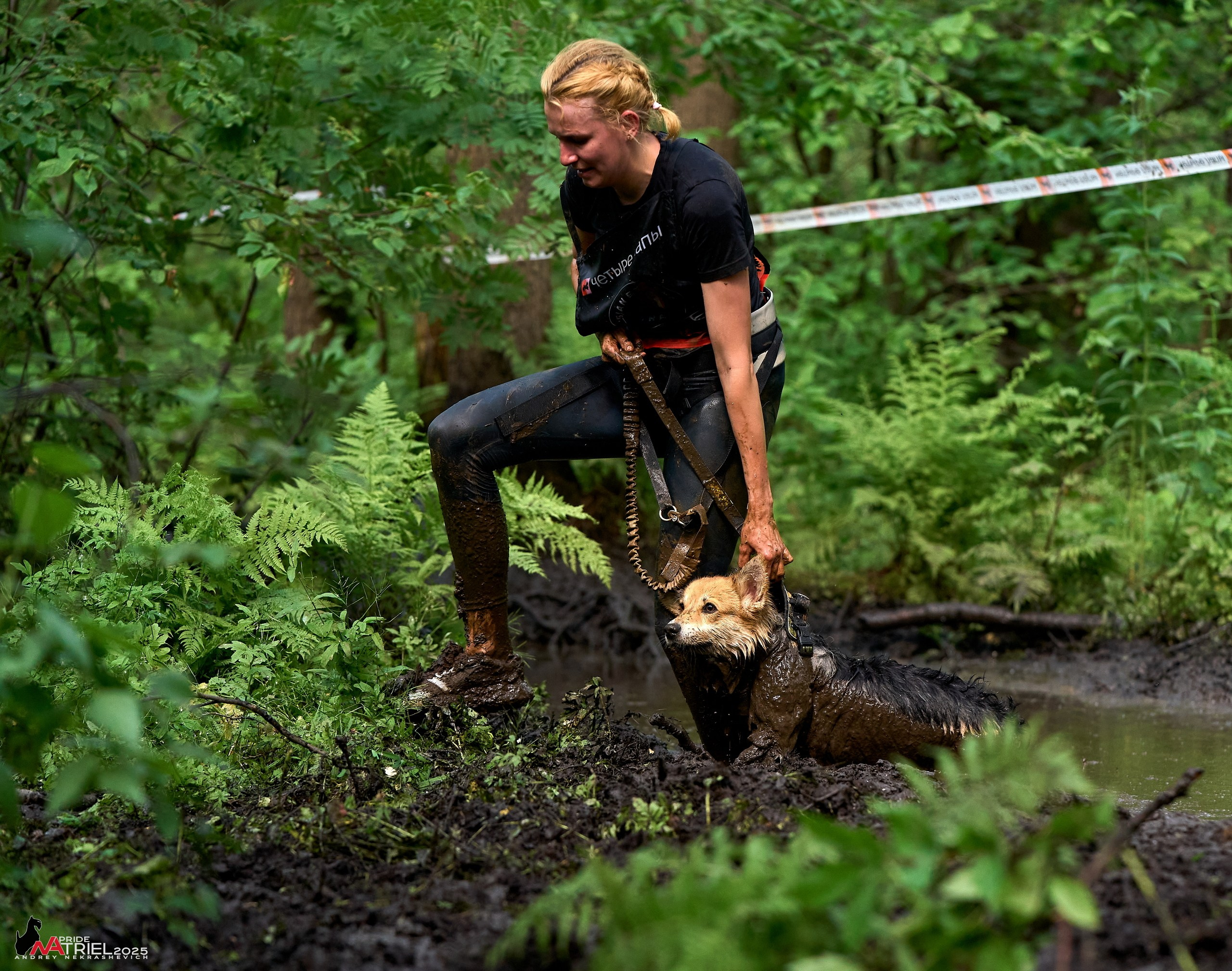 Russian Extreme Dog Trail — 2025