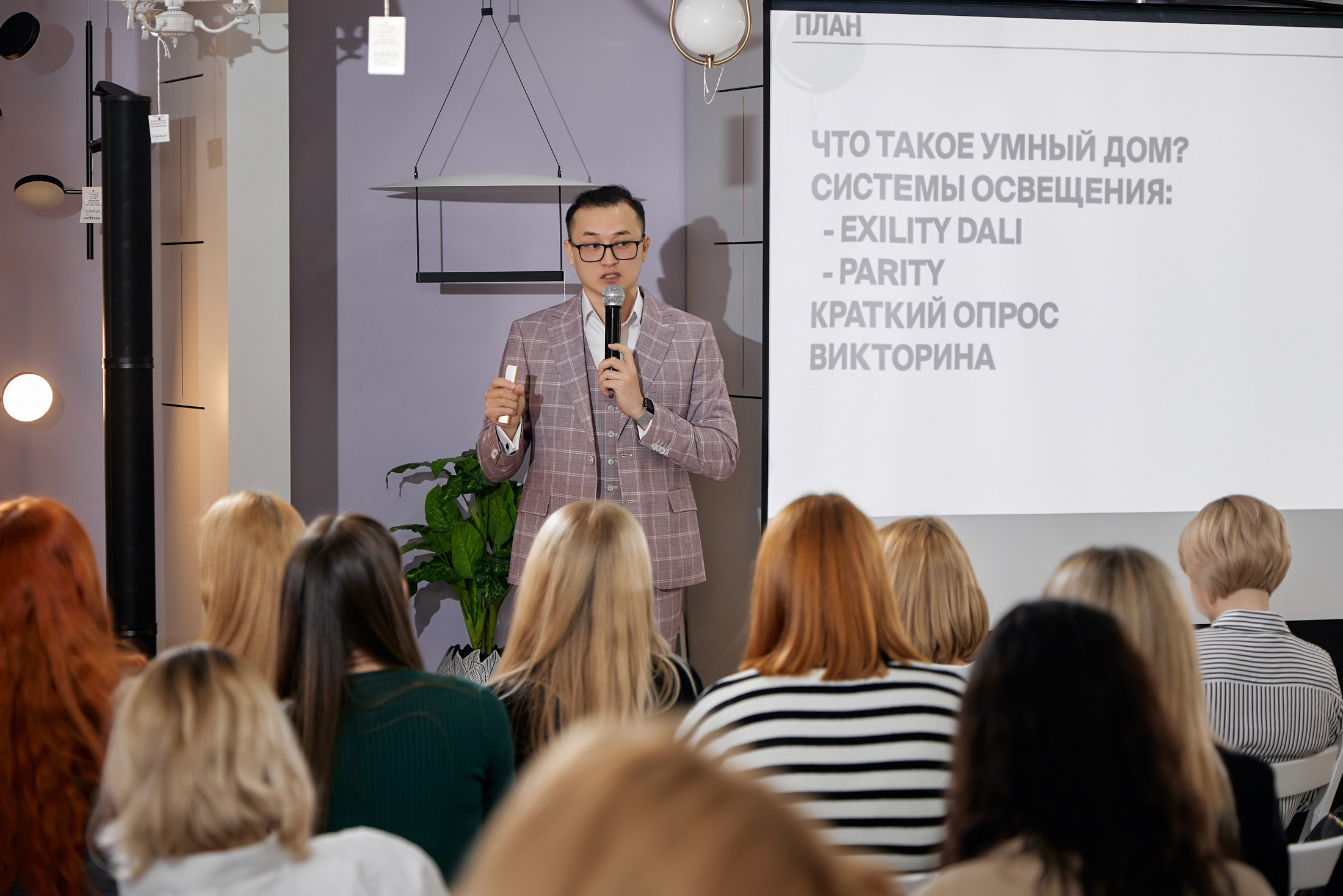 Конференция Светолок. Свадебный репортажный и фуд фотограф в Барнауле Гайфулин Виталий