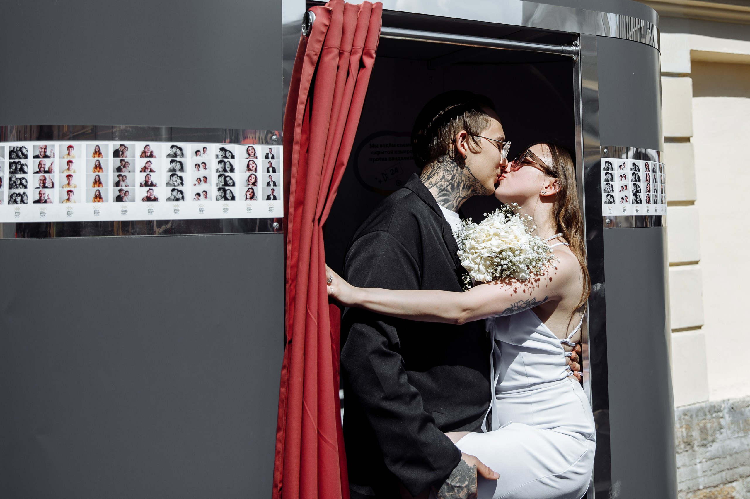 Свадьбы. Главная