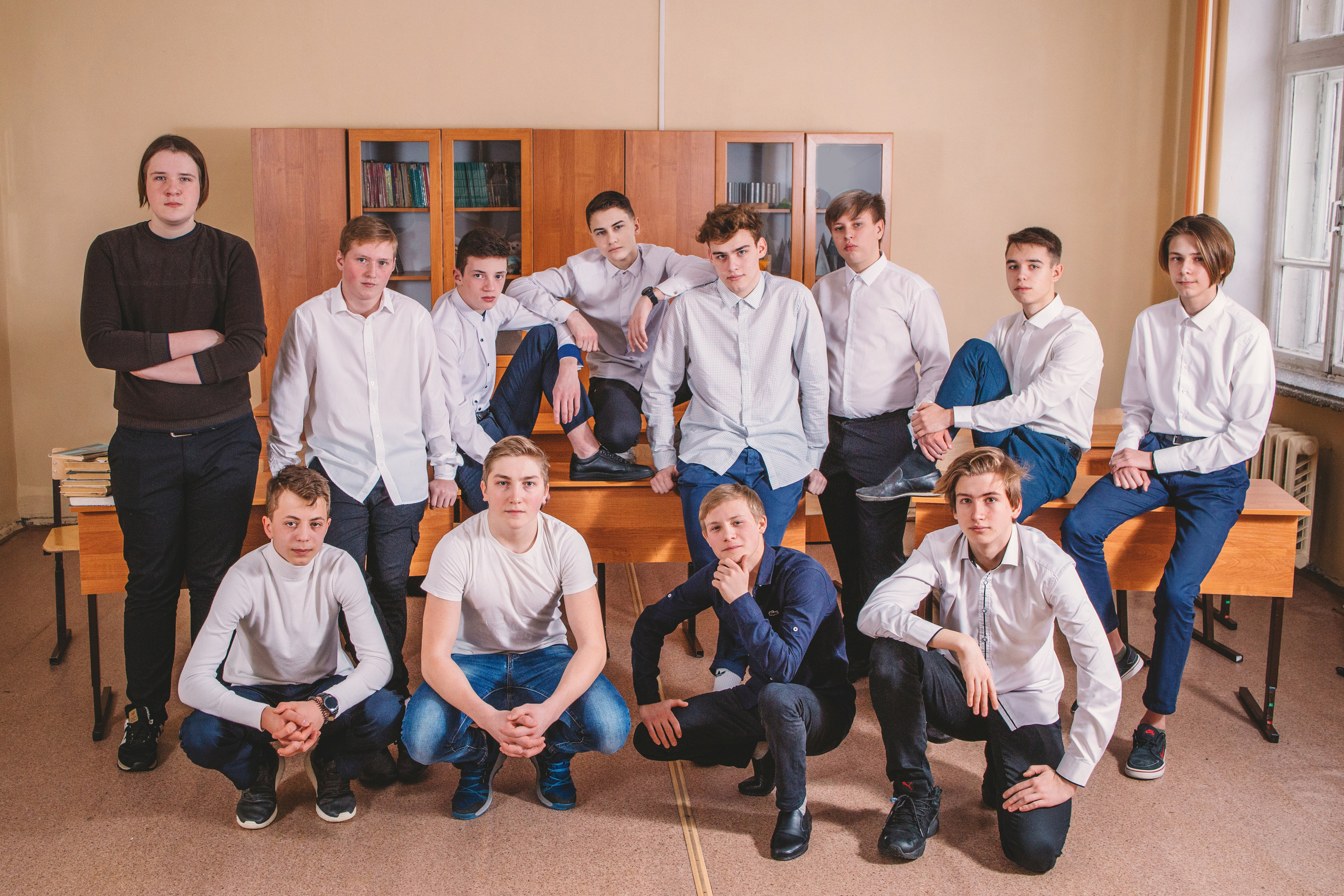 Старшеклассники