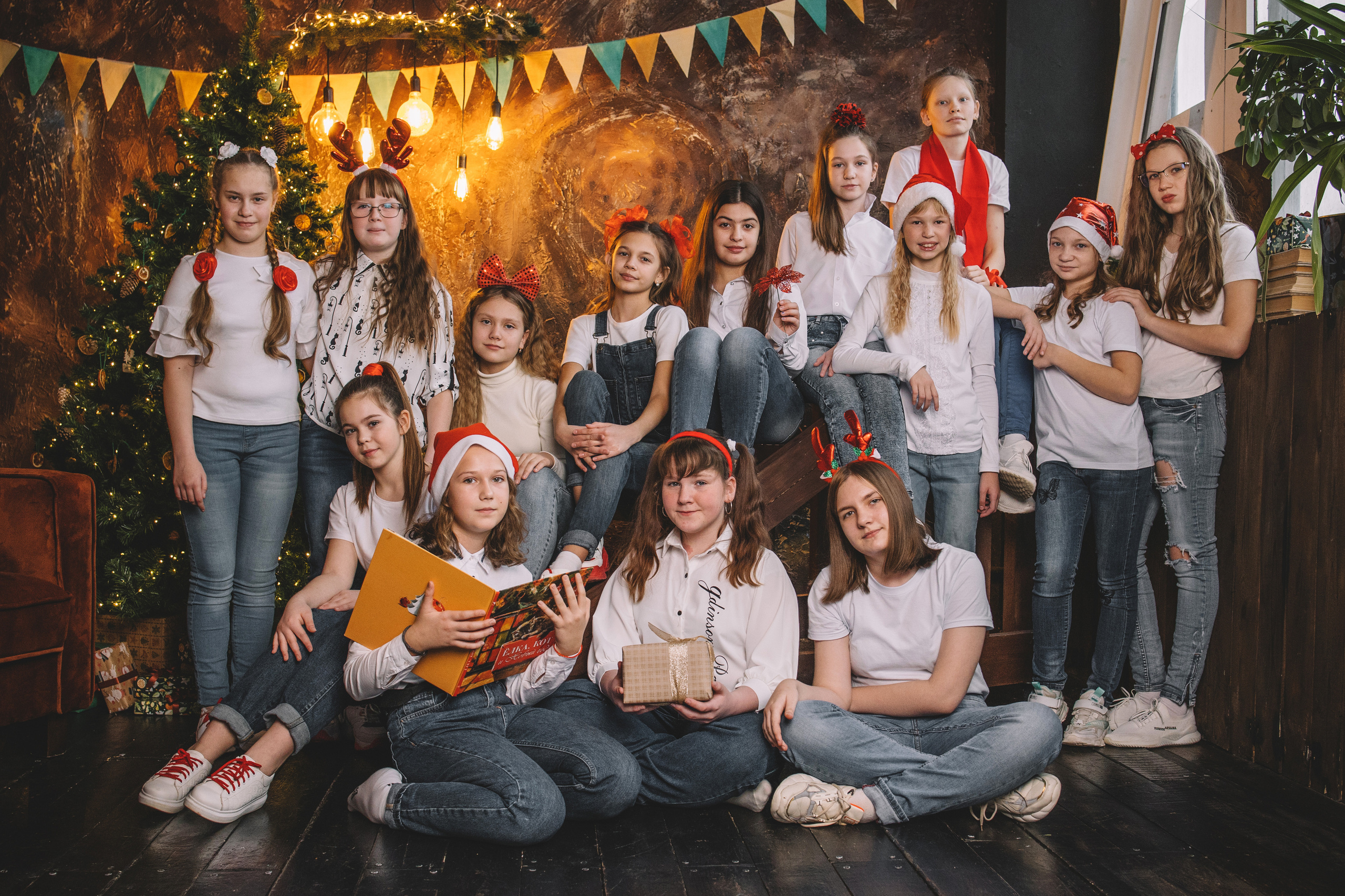 Старшеклассники