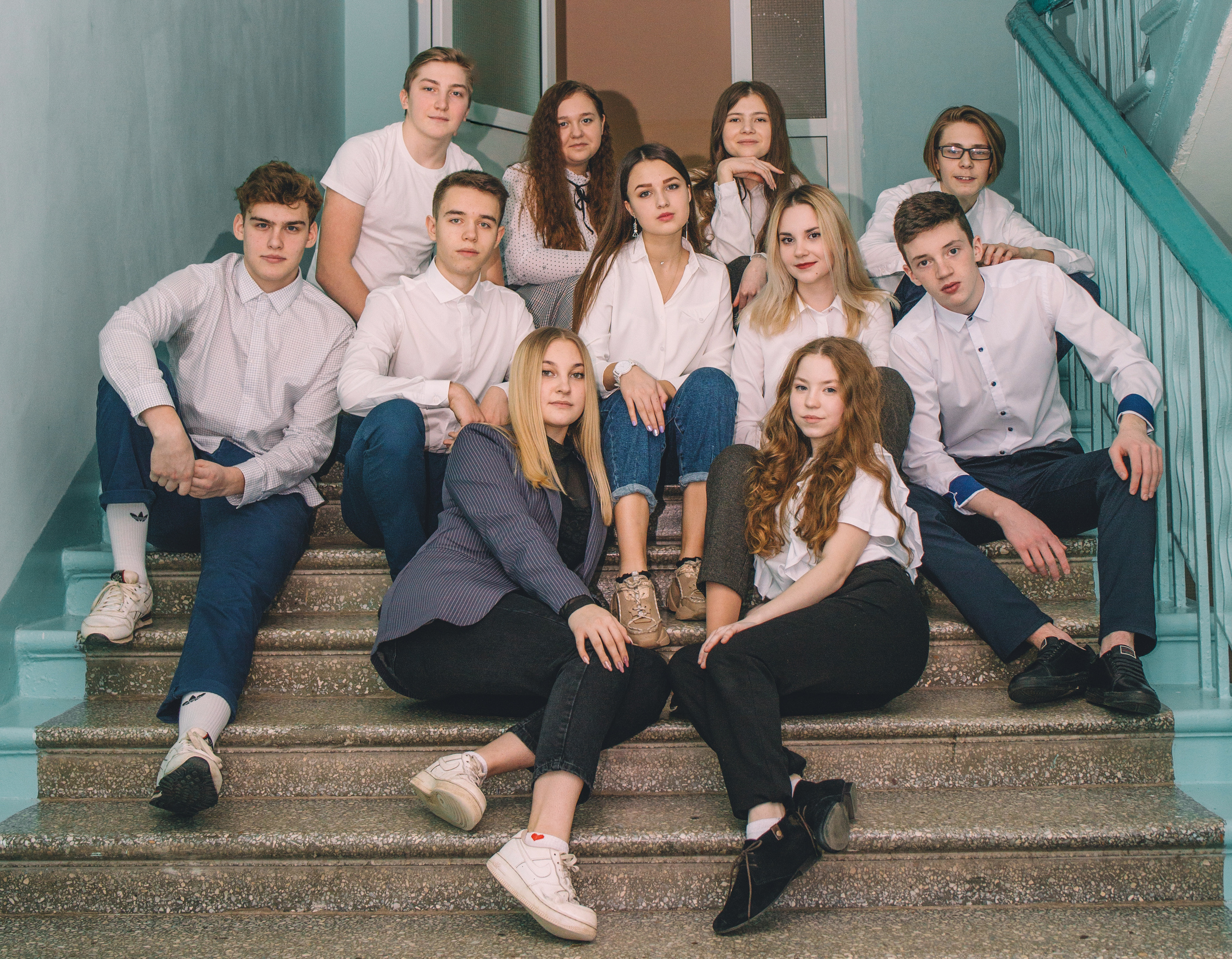 Старшеклассники