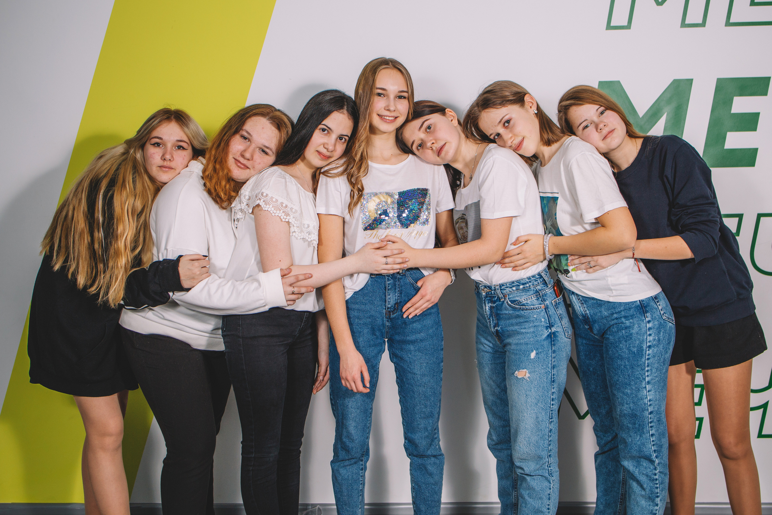 Старшеклассники