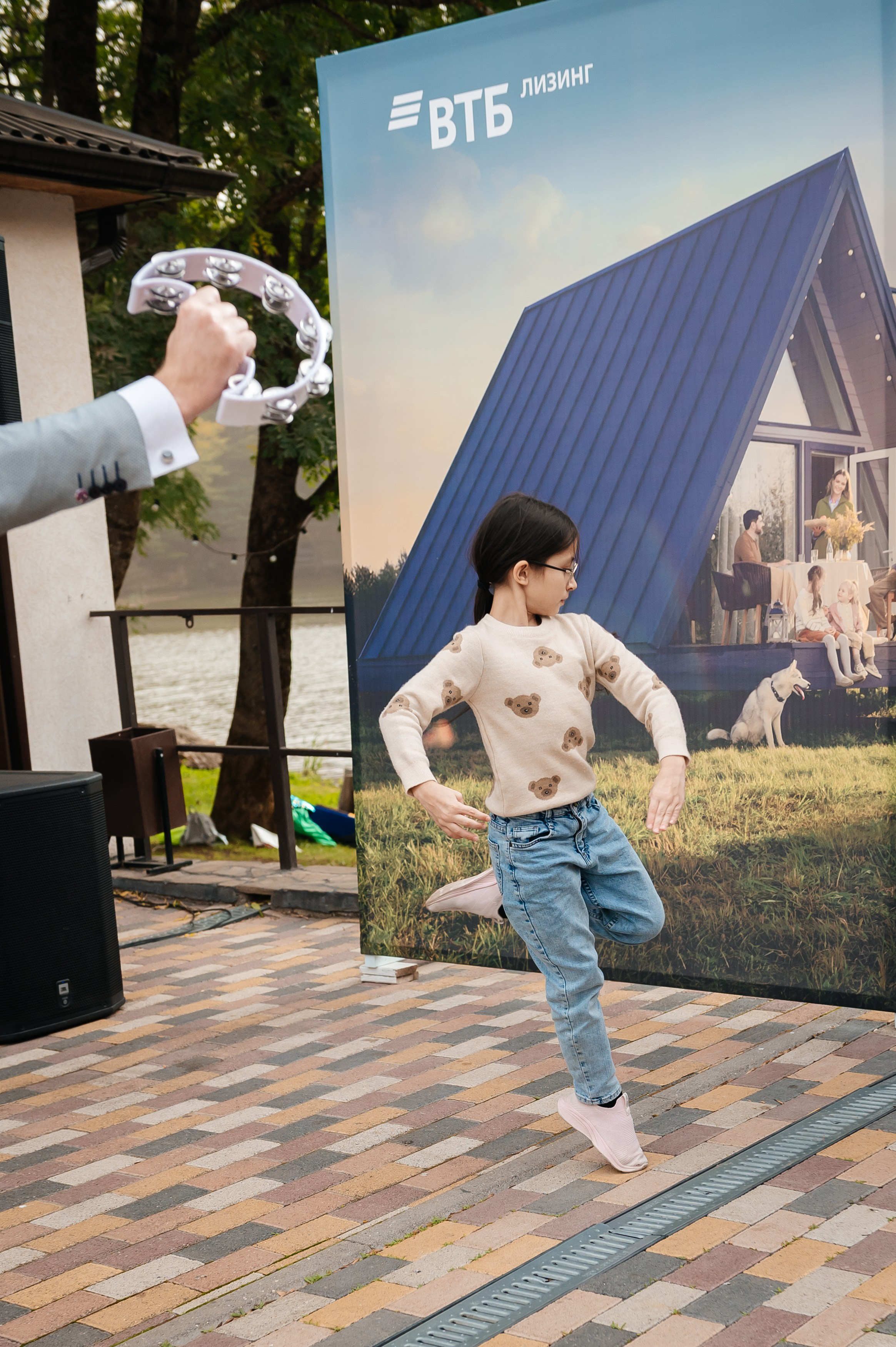 Семейные выходные с «Chery». Главная