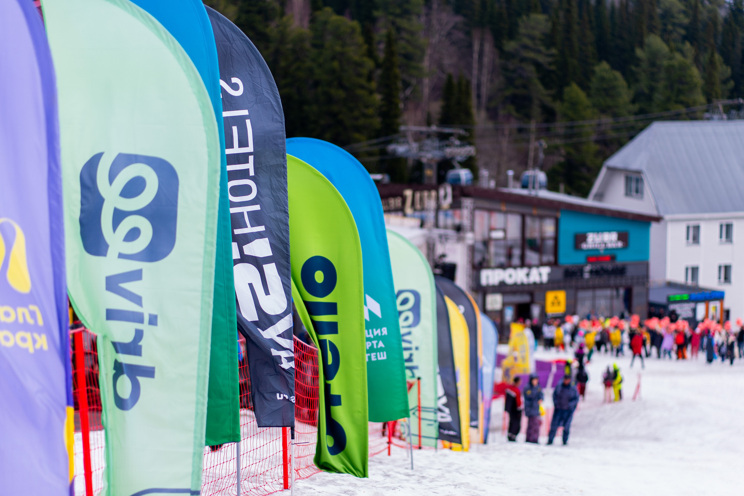 Грелка 19.04.24. Анастасия Паршукова — фотограф Шерегеш Новосибирск