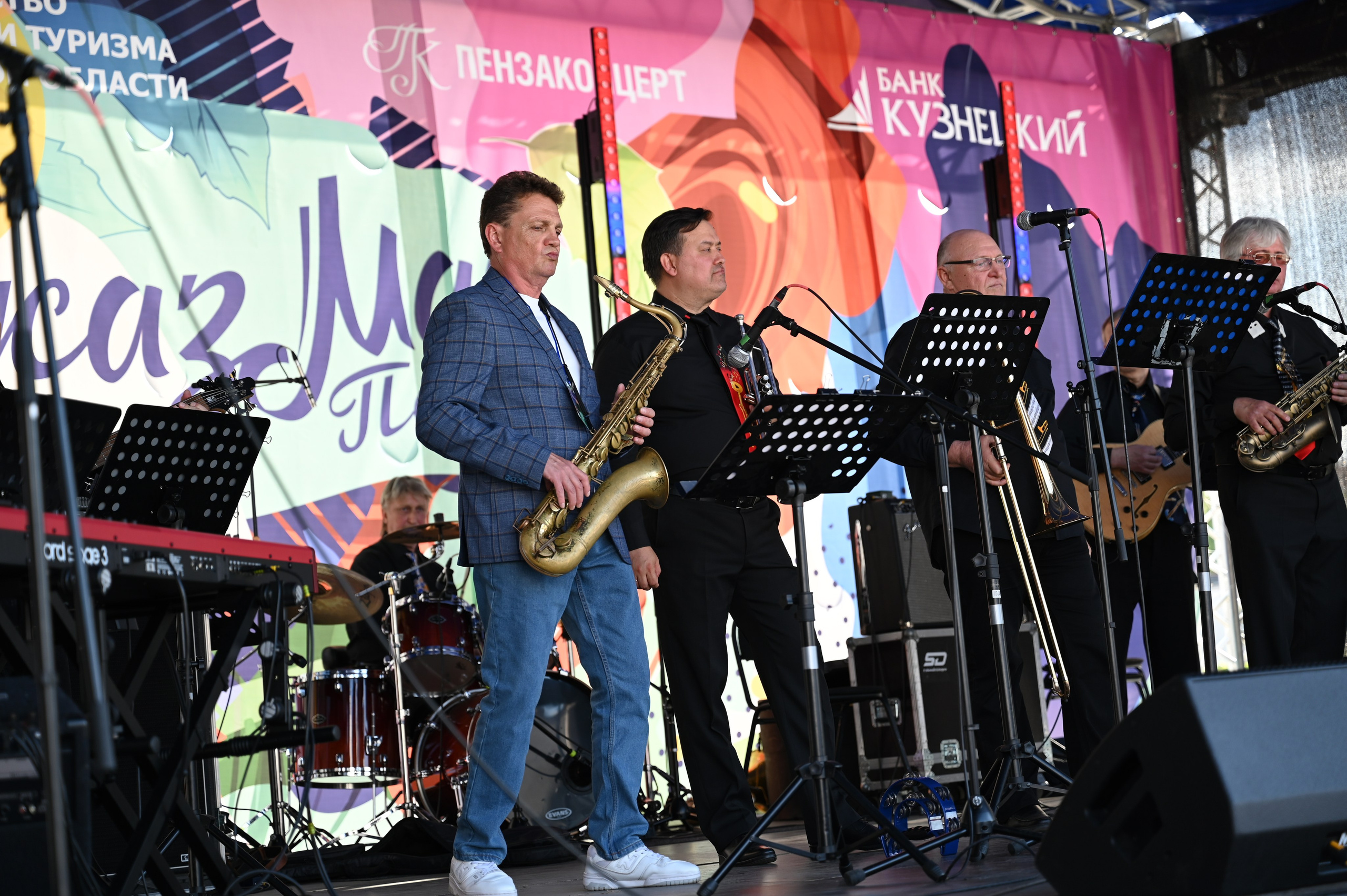 JAZZ MAY 2025. Фотограф Татьяна Тезина