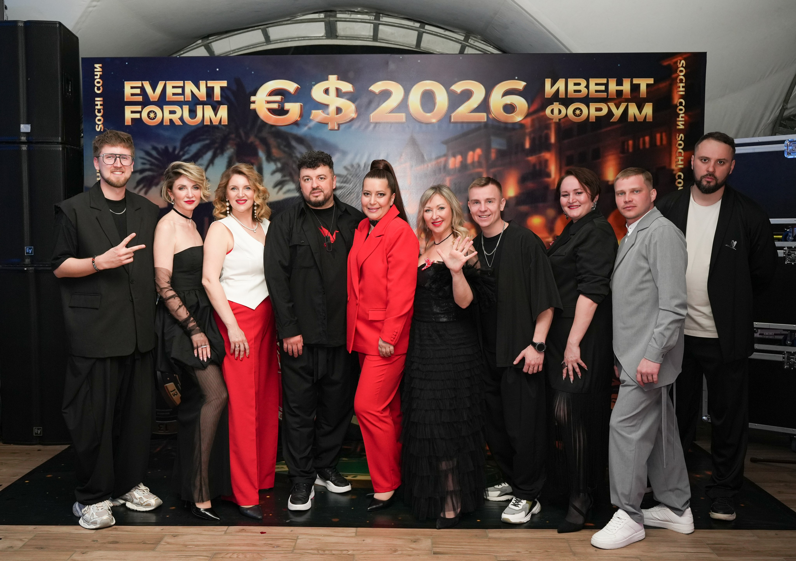 ИВЕНТ ФОРУМ 2026 в Сочи. Фотограф Новороссийск | Геленджик и ЮФО Эльвина Ясинская