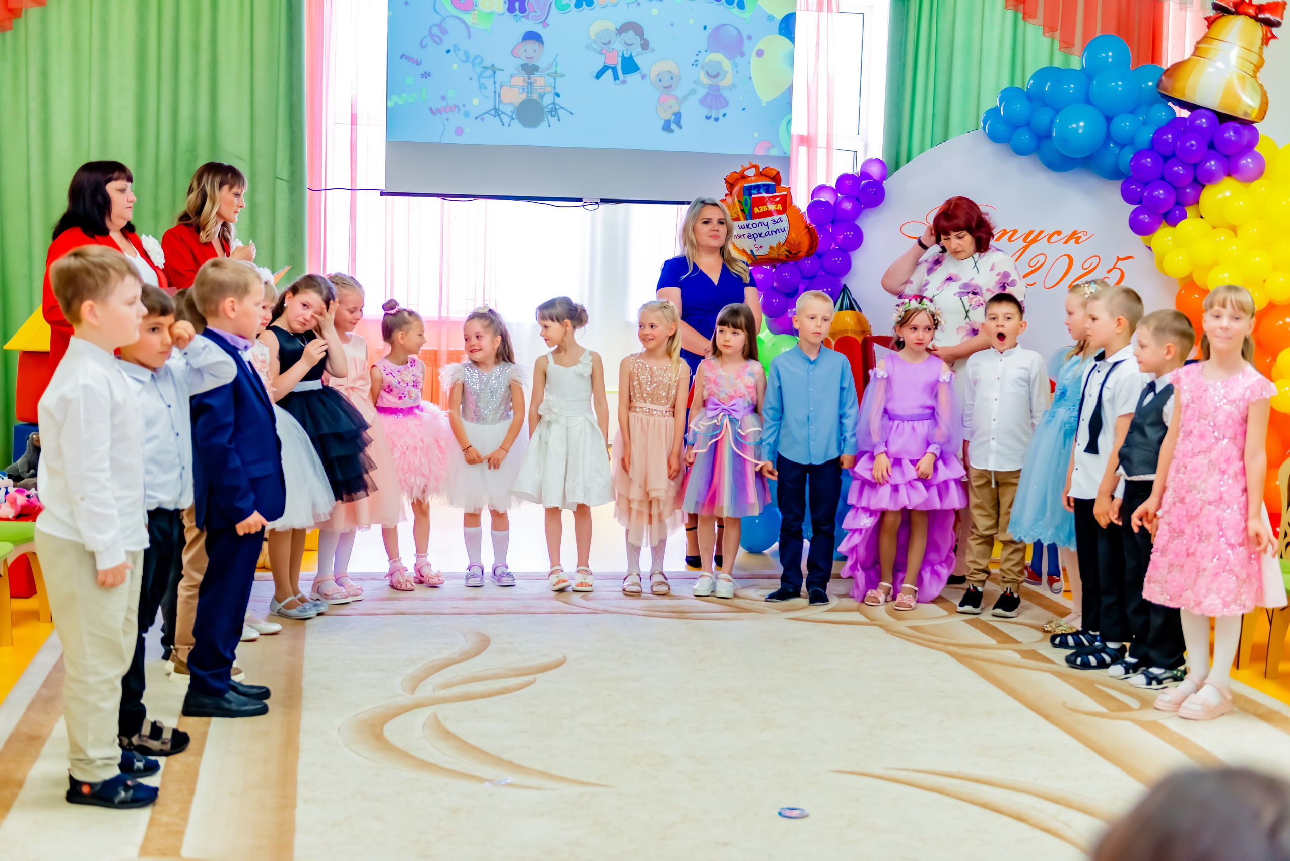 Детский сад| Начальная школа-детский сад № 8 (ул. Квасова, 27) | 2025. ALBUMIA