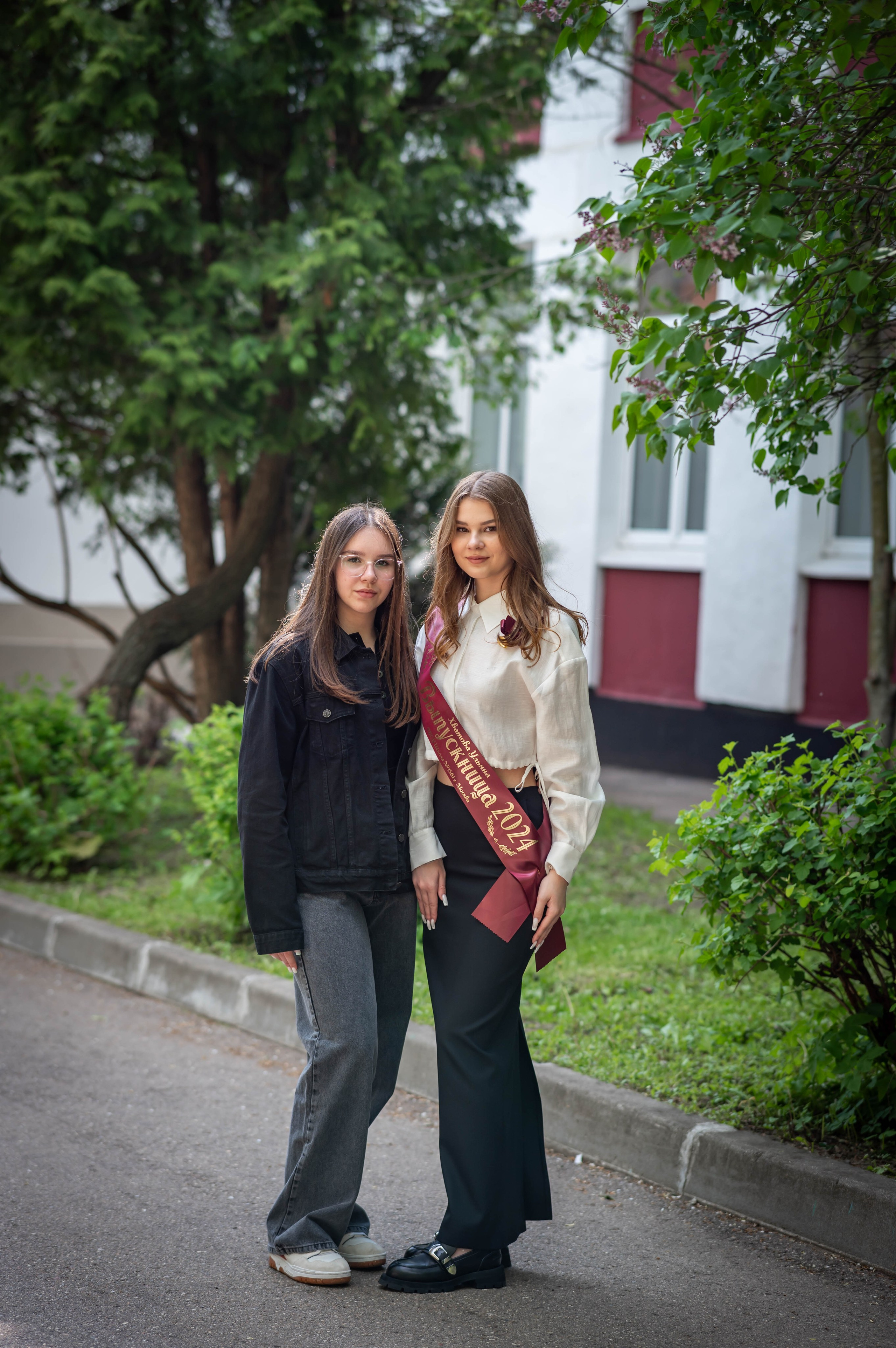 Последний звонок