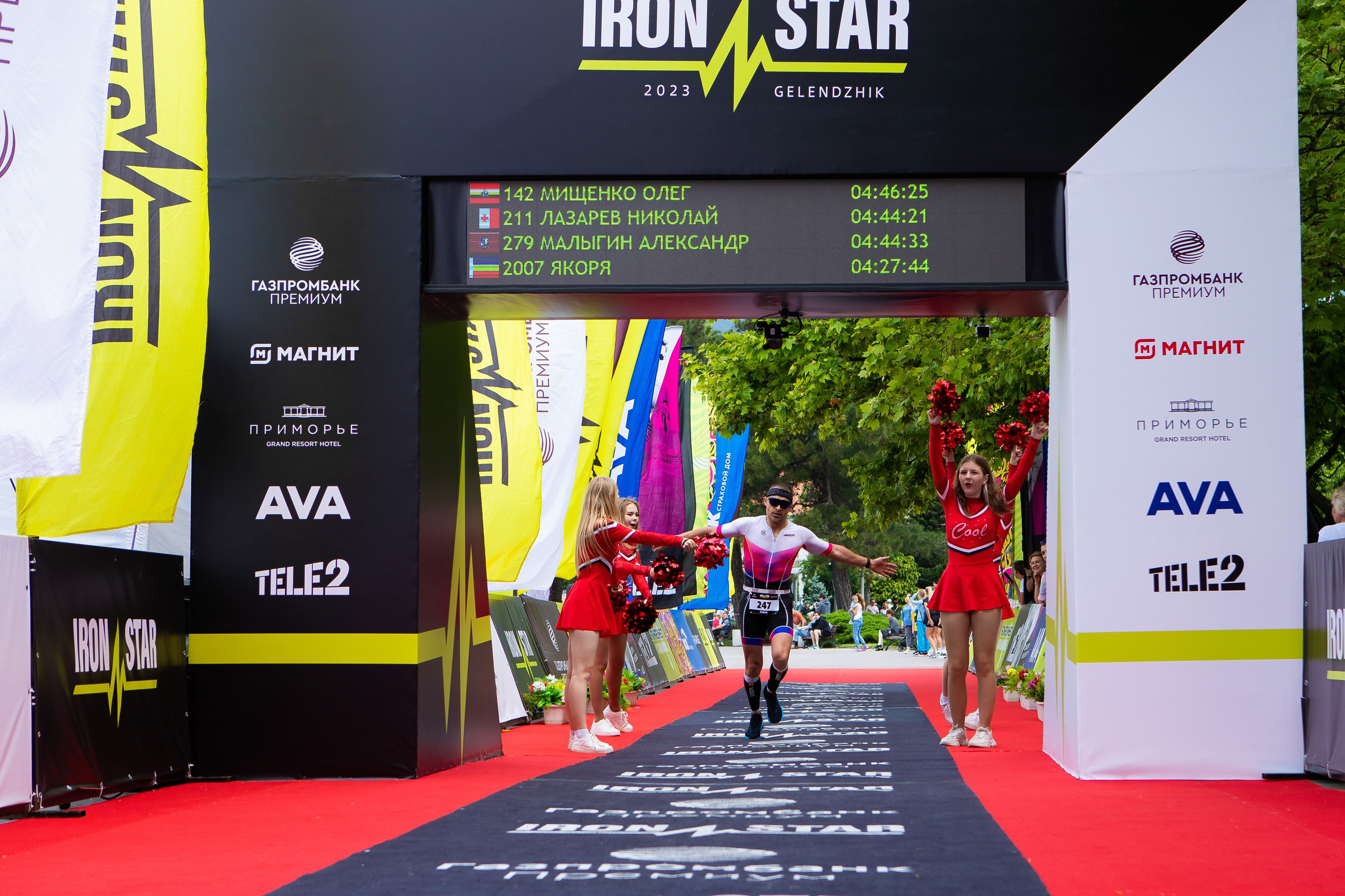 IRON STAR. Репортажный и свадебный фотограф в Краснодаре