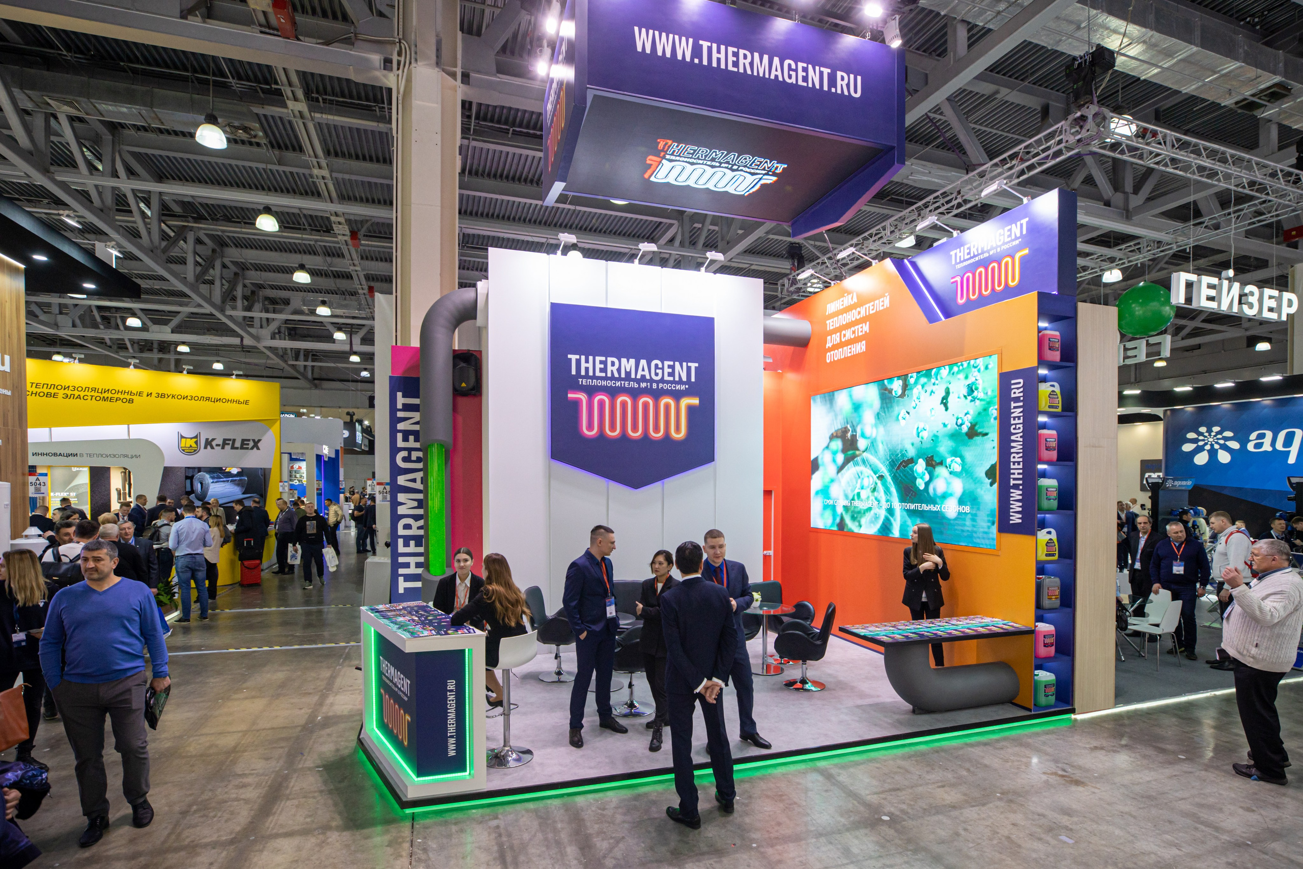 Термагент. IDeAI studio