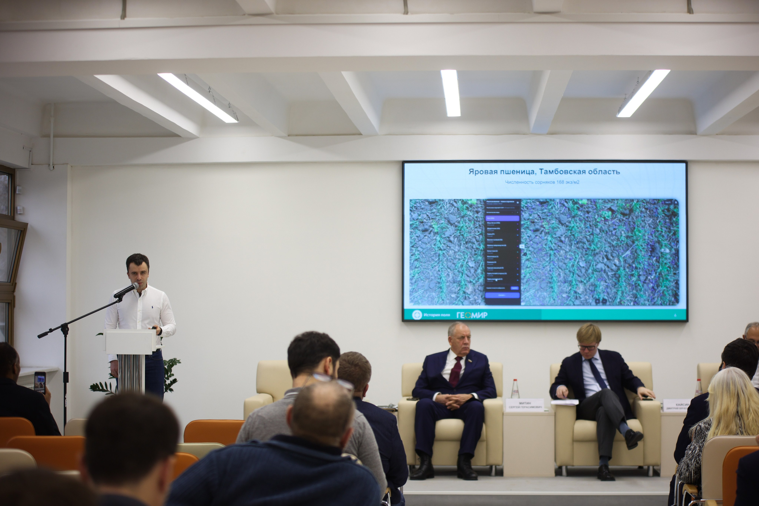 AGROBRICS. Концертный и репортажный фотограф в Москве и Санкт-Петербурге Мария