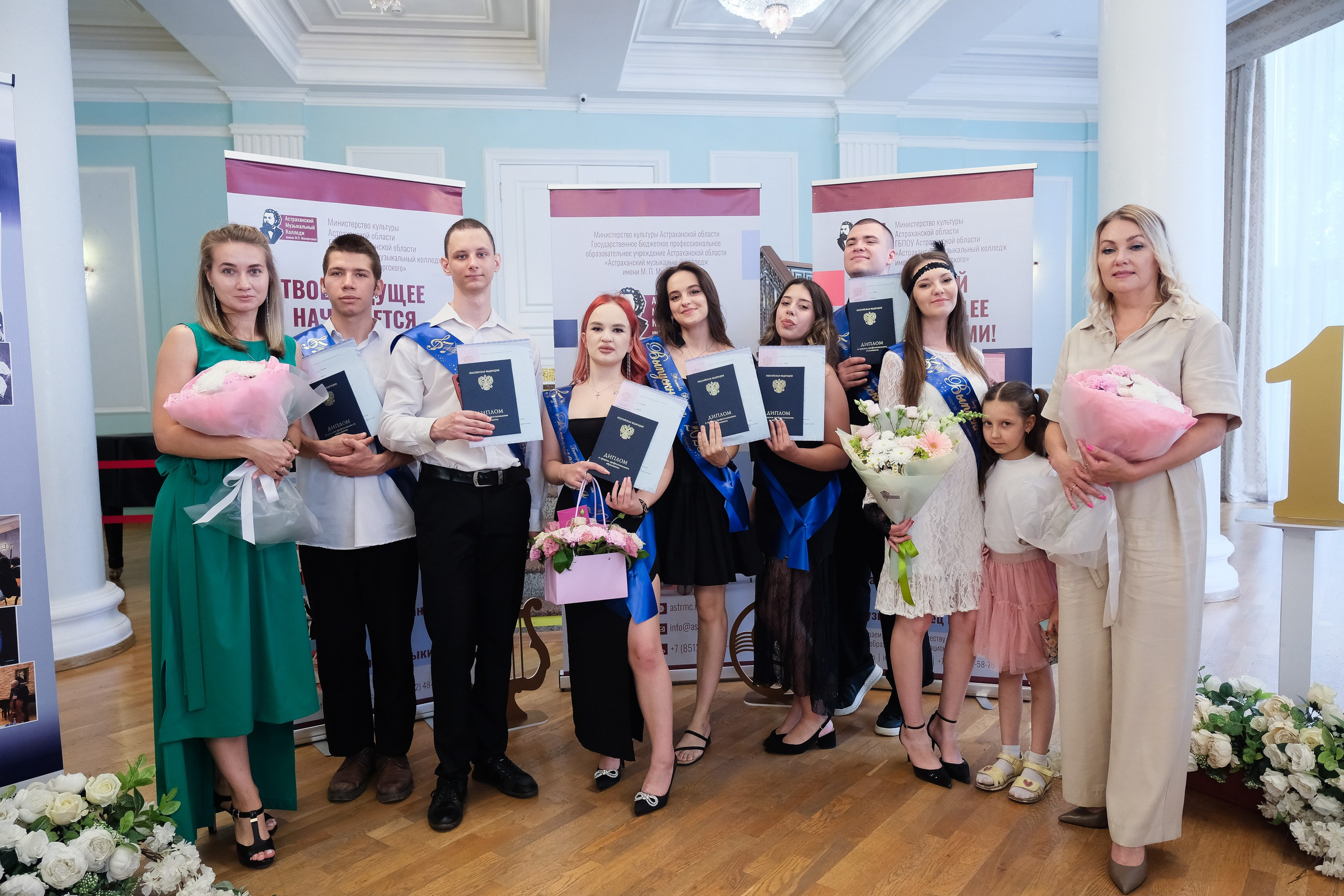 Муз колледж. Фотограф Анатолий Деникин