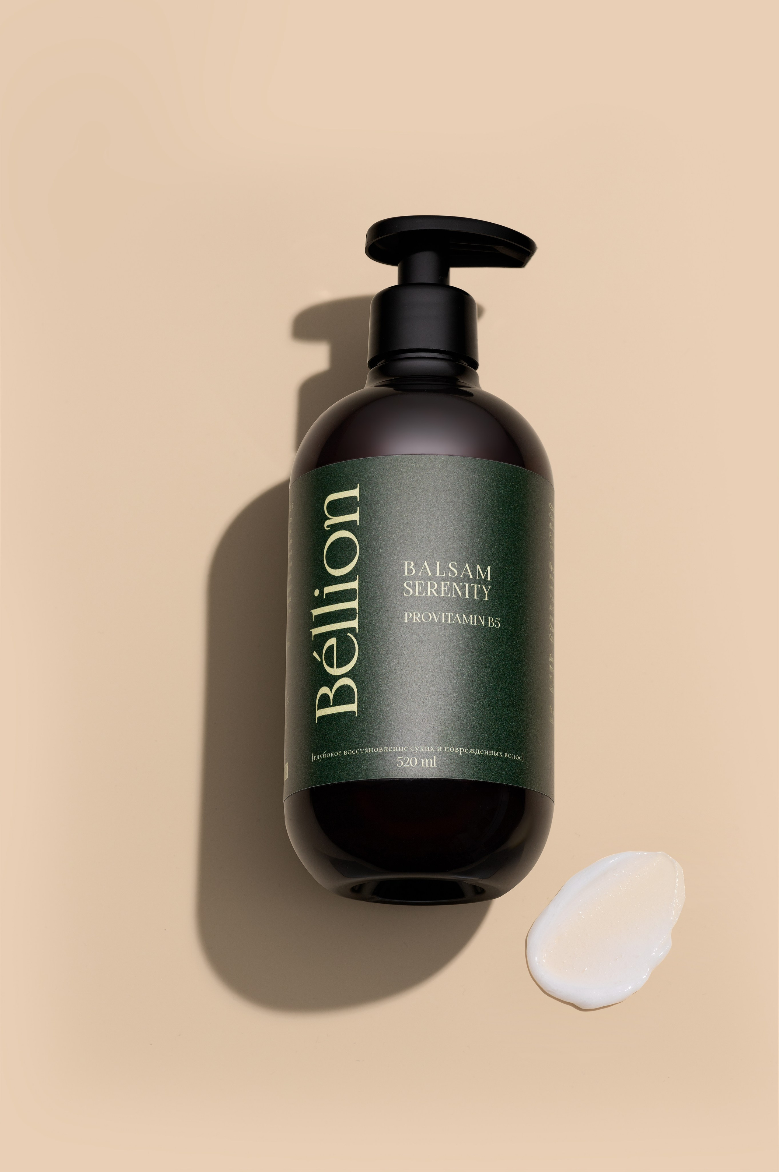 Косметика. Предметный и Фудфотограф Уфа