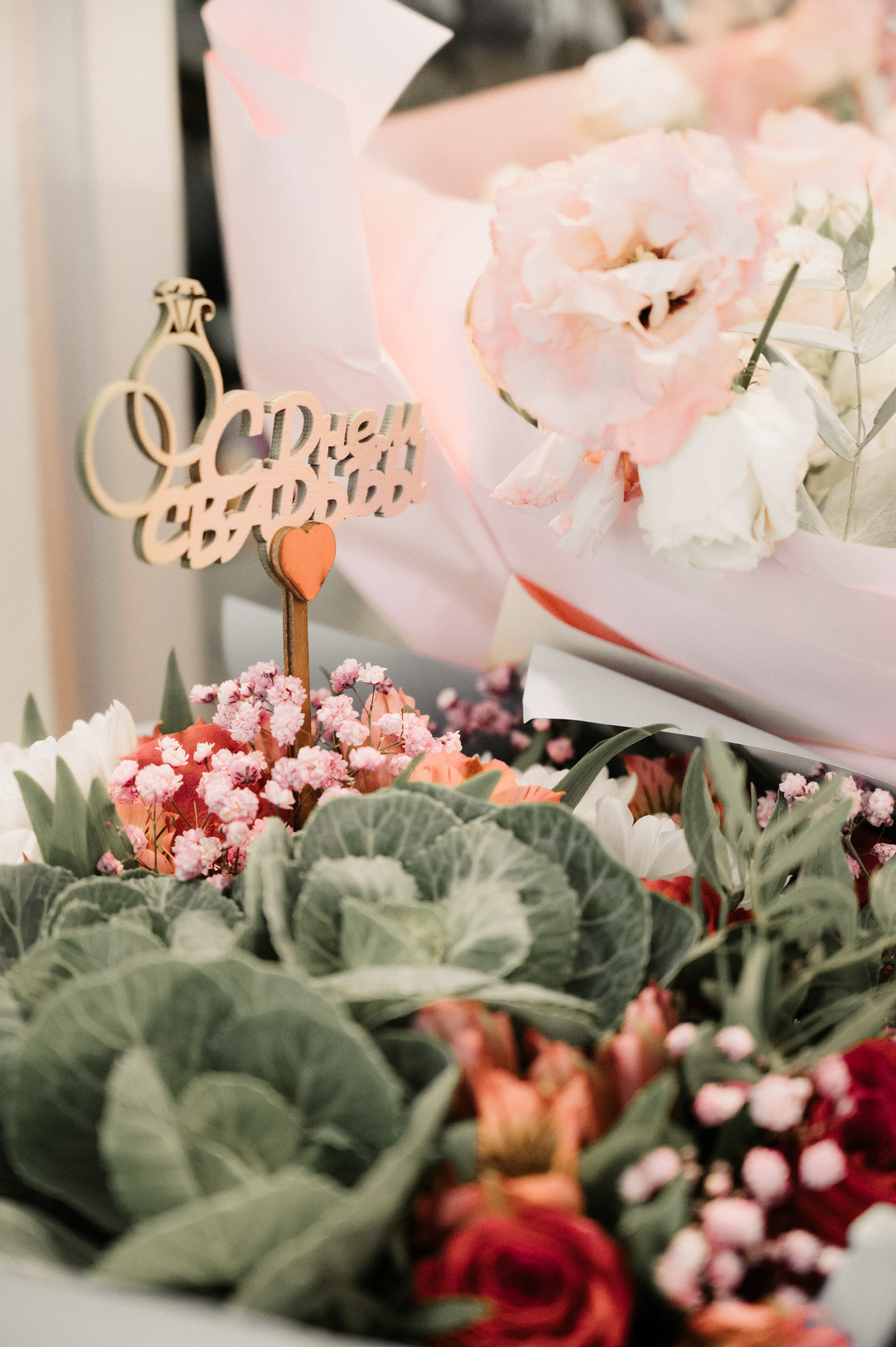 Никита и Лина. Свадебный фотограф Александр Давыдов