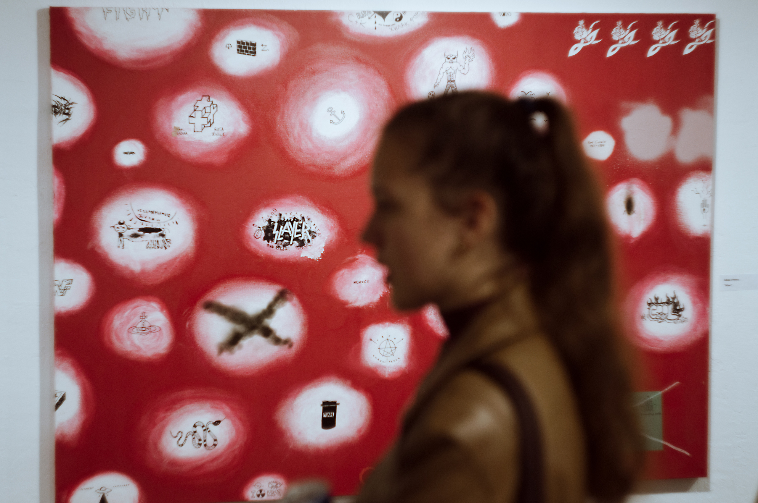 Выставка «Паттерн: повторение как одна из форм изменения». Репортажный фотограф в Симферополе Зареев Иван