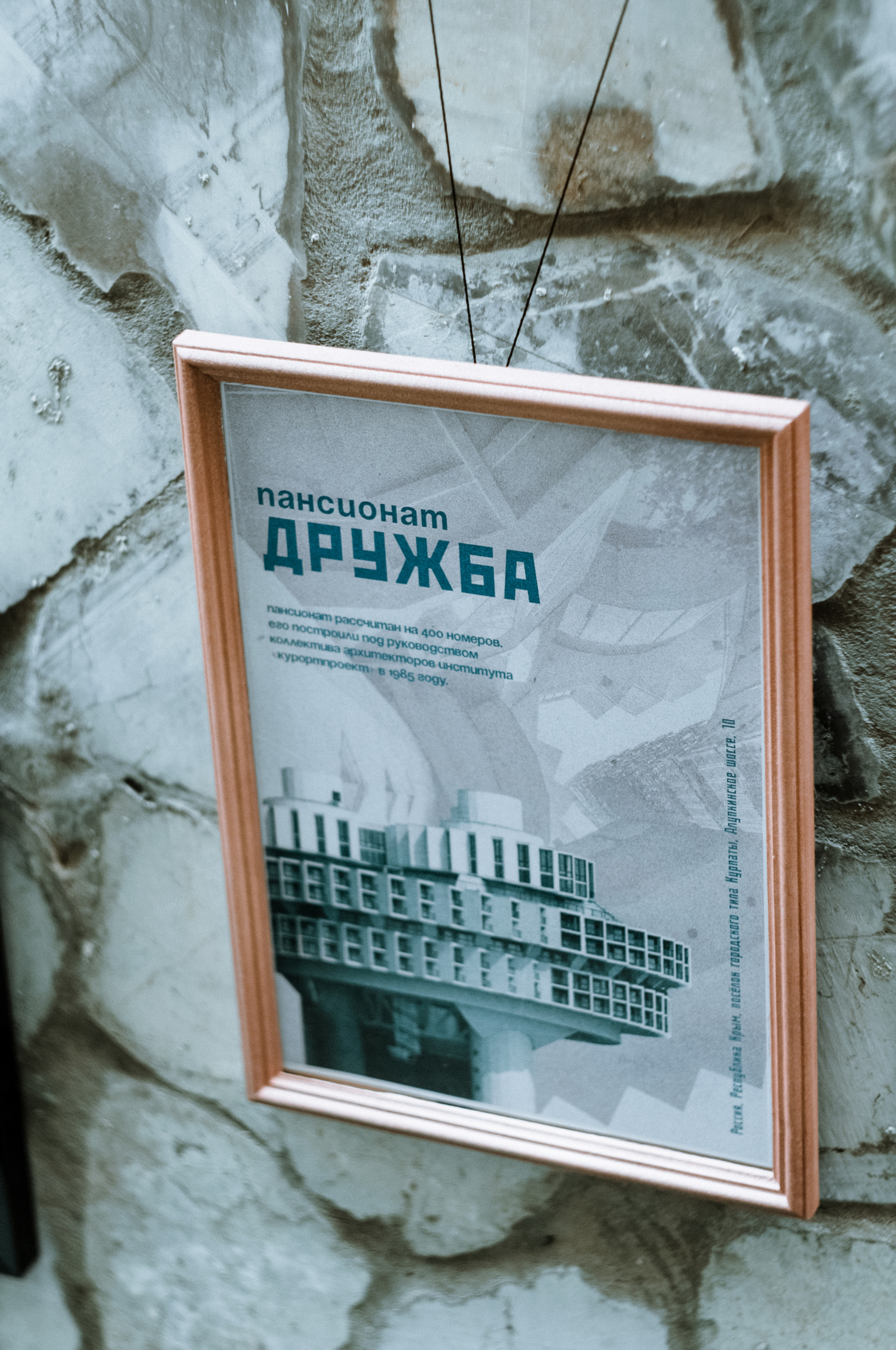 Проулок. Репортажный фотограф в Симферополе Зареев Иван