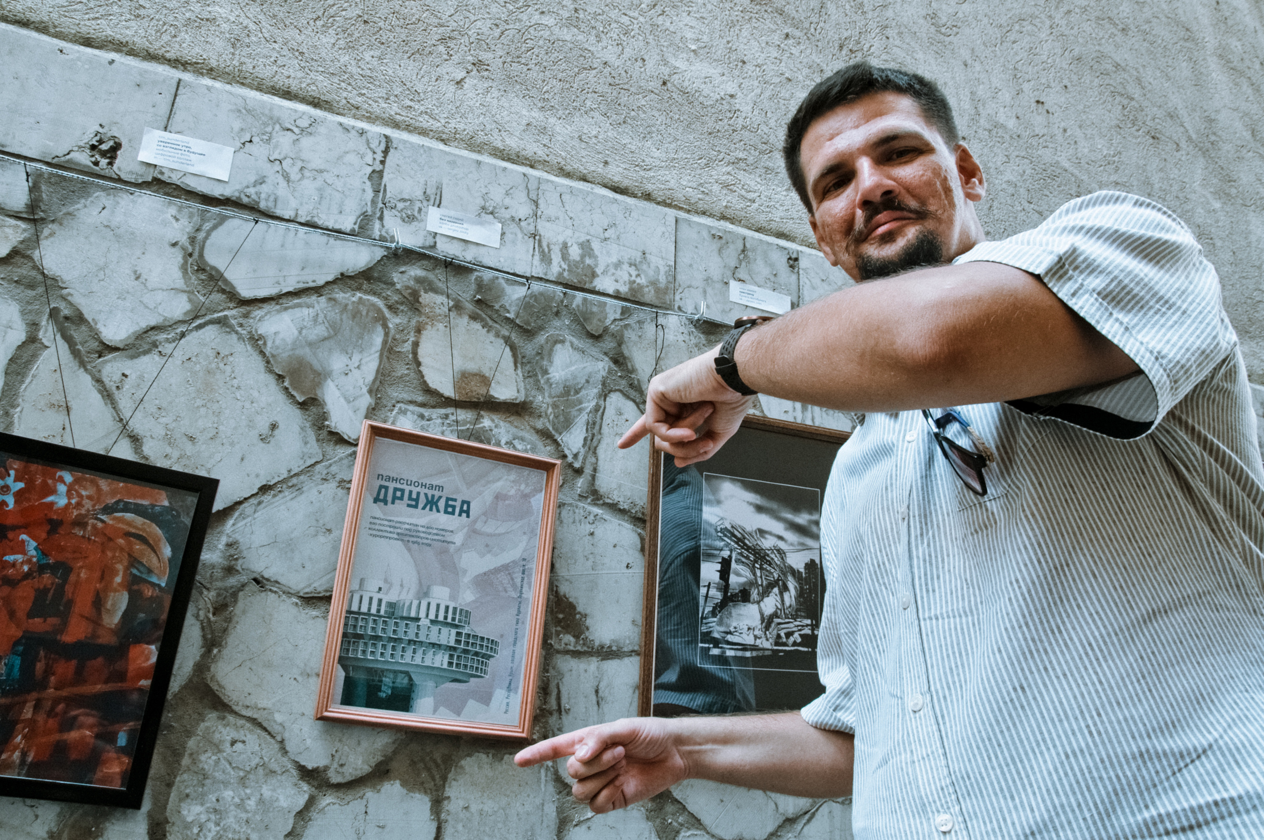 Проулок. Репортажный фотограф в Симферополе Зареев Иван