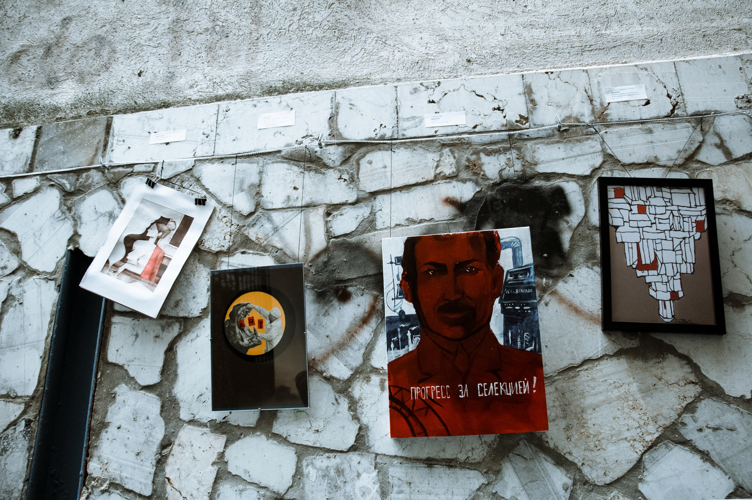 Проулок. Репортажный фотограф в Симферополе Зареев Иван