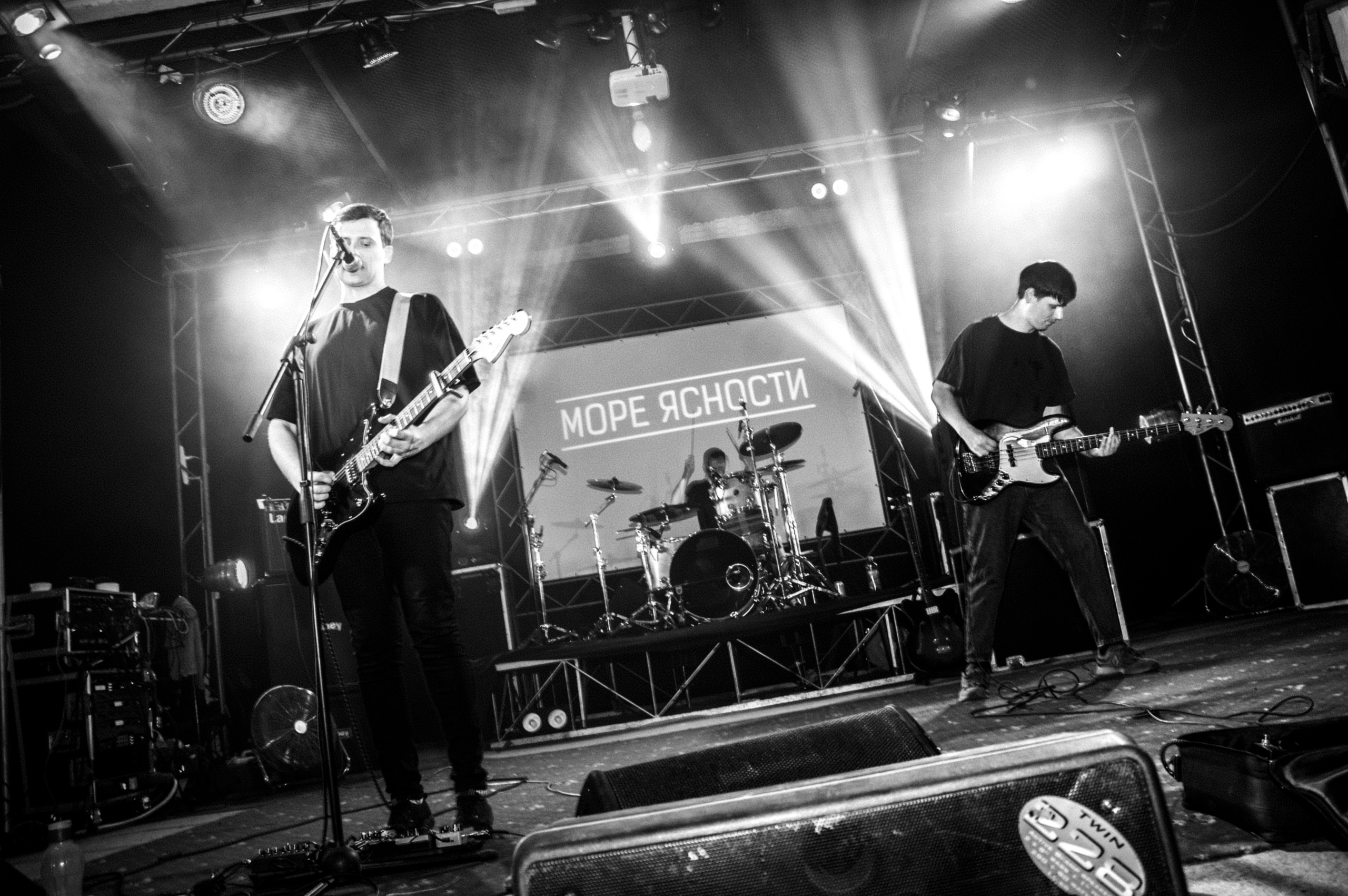 Группа Море Ясности. Репортажный фотограф в Симферополе Зареев Иван