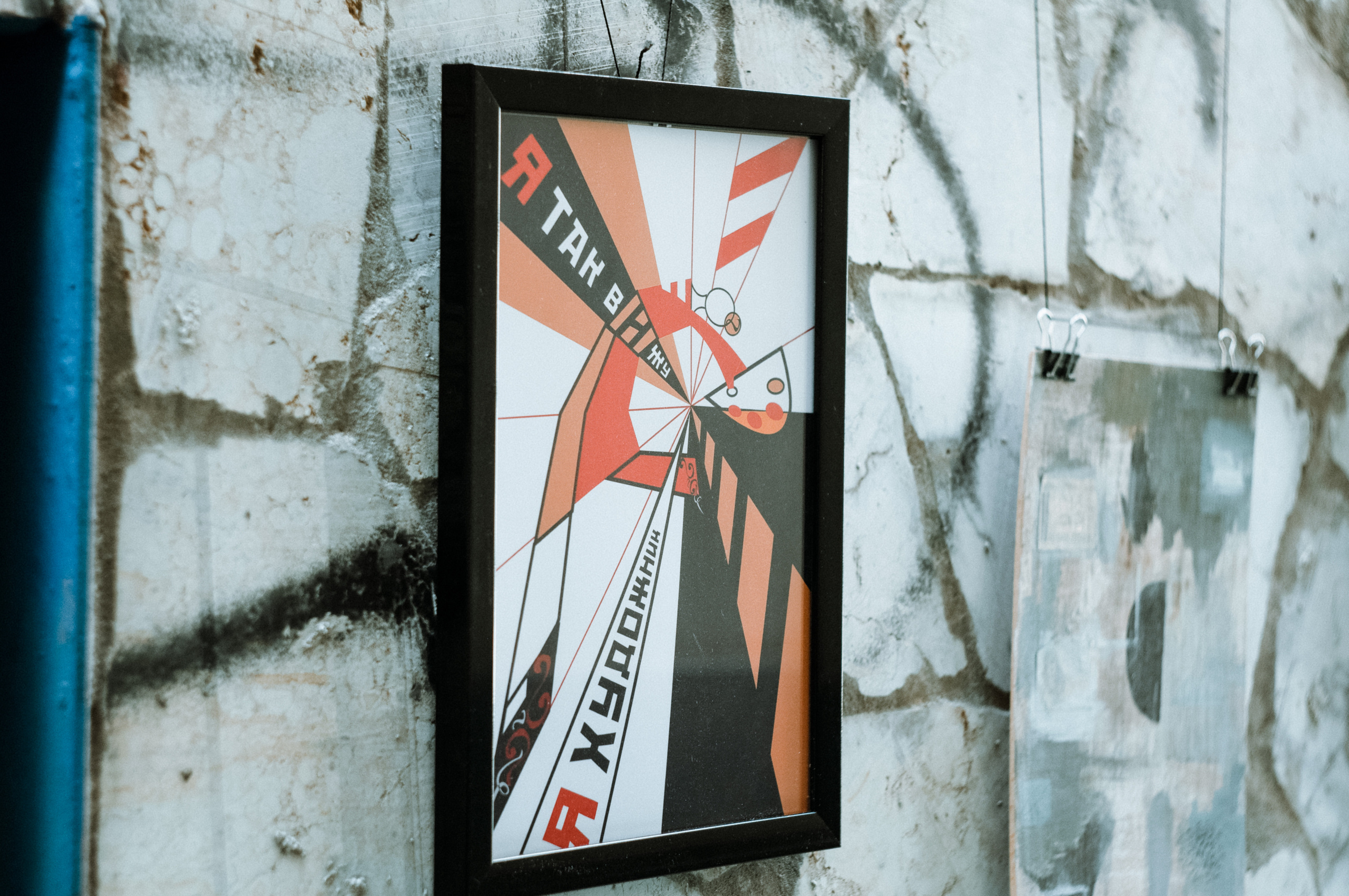 Проулок. Репортажный фотограф в Симферополе Зареев Иван