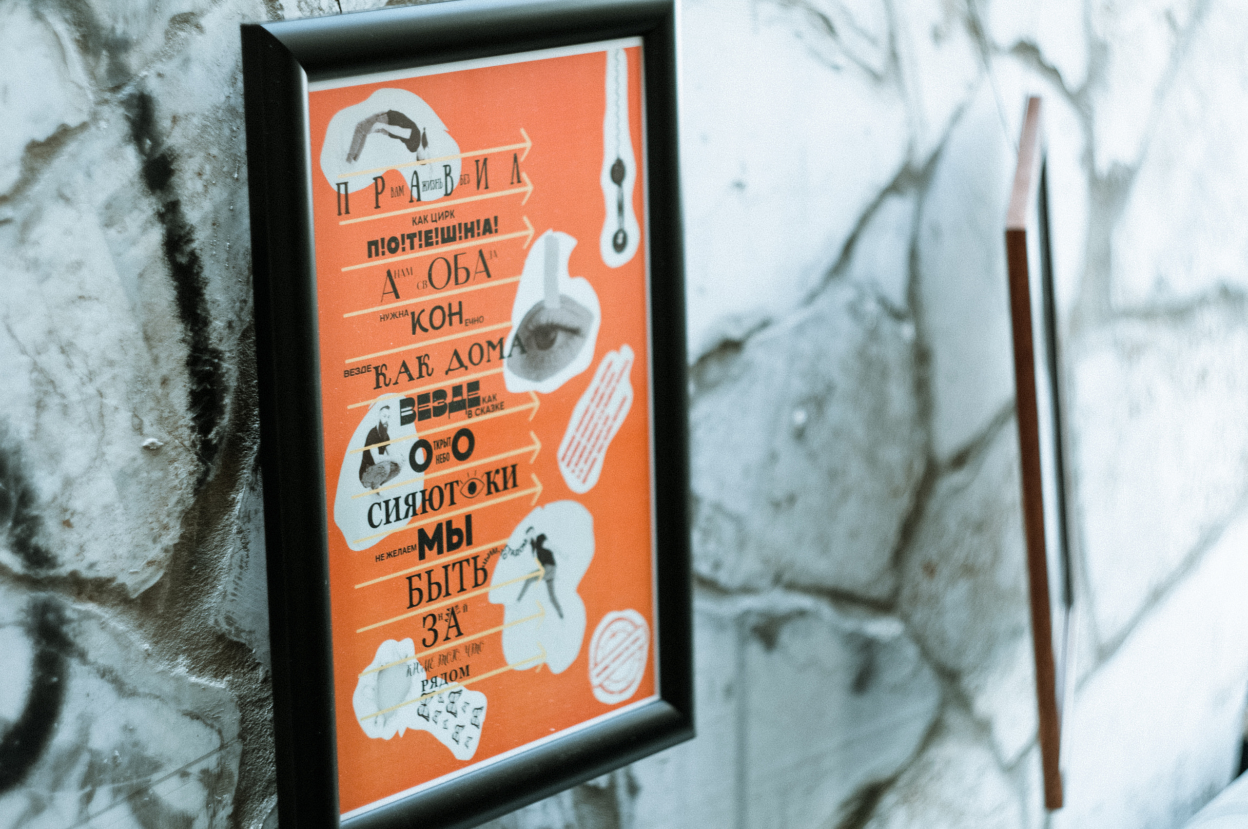 Проулок. Репортажный фотограф в Симферополе Зареев Иван