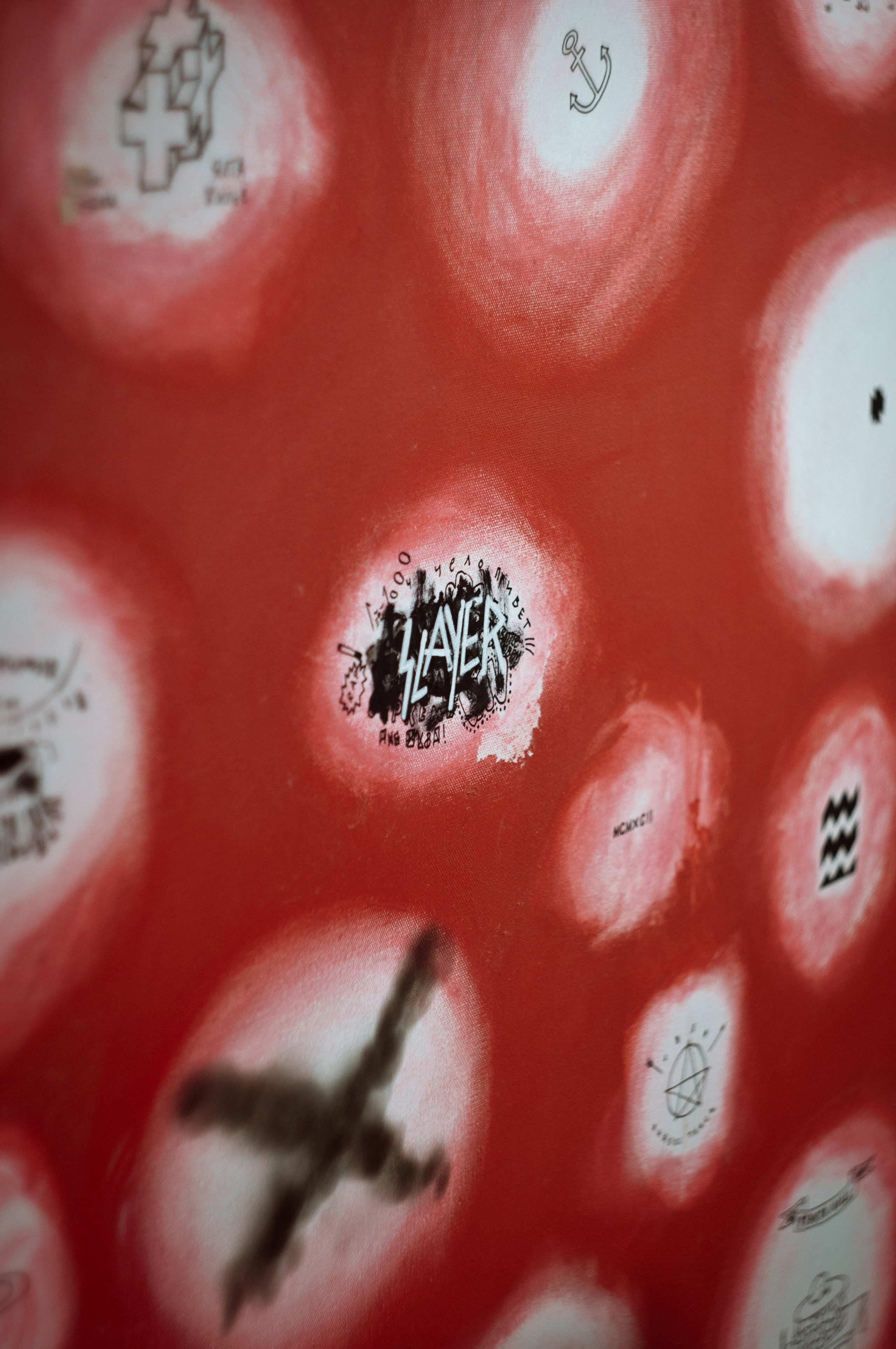 Выставка «Паттерн: повторение как одна из форм изменения». Репортажный фотограф в Симферополе Зареев Иван