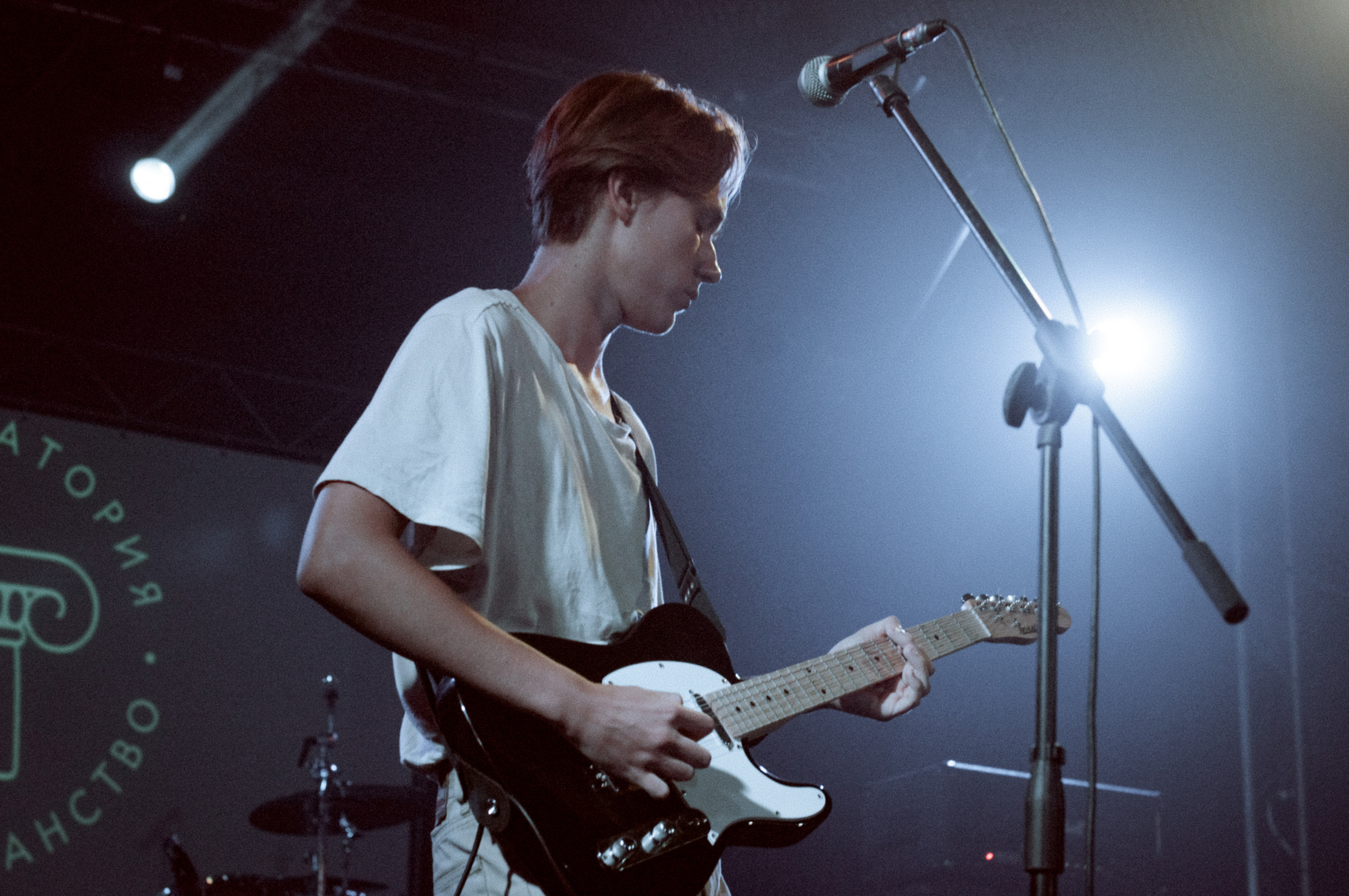 Группа Девиация. Репортажный фотограф в Симферополе Зареев Иван