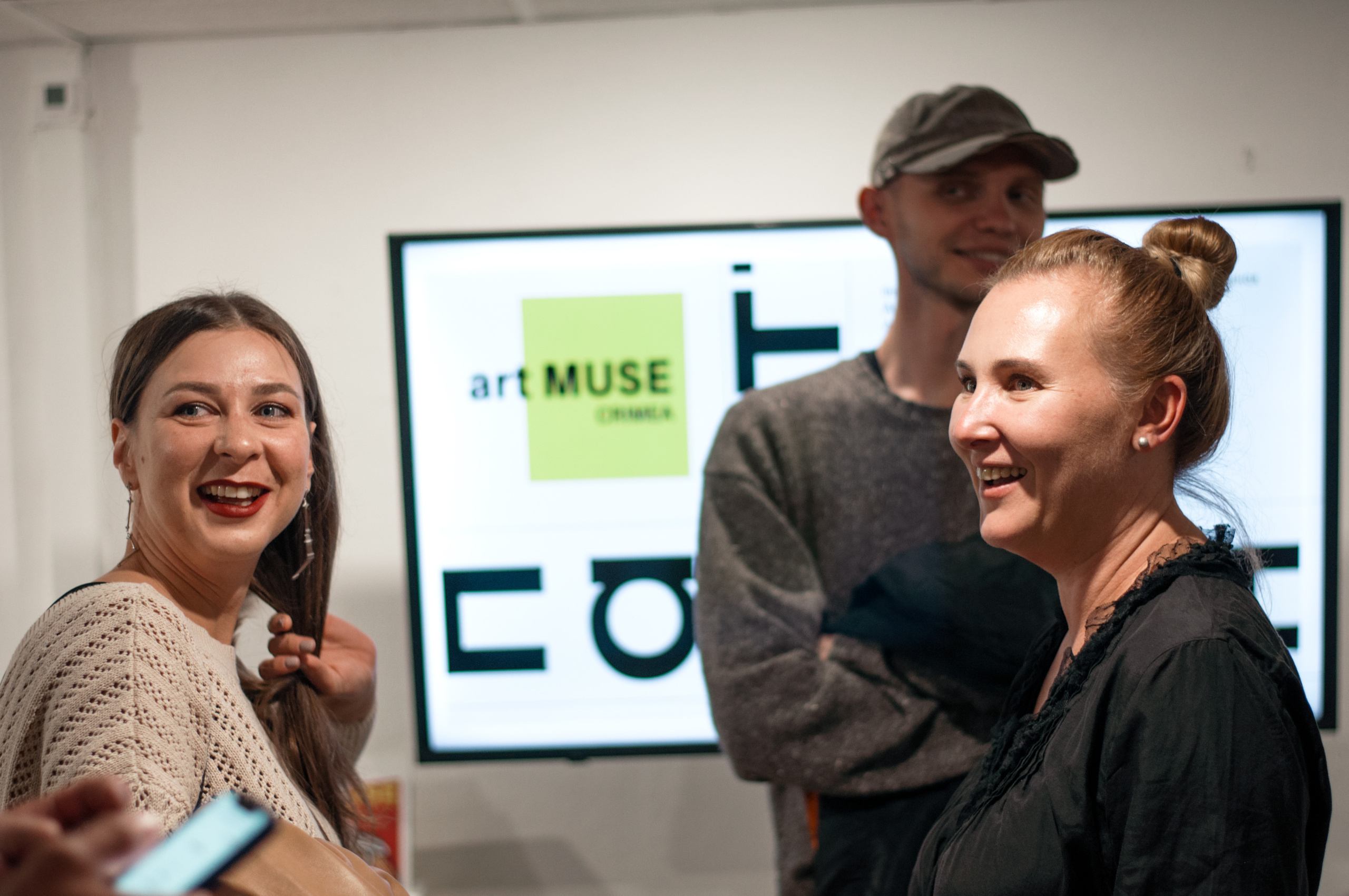 Выставка «Паттерн: повторение как одна из форм изменения». Репортажный фотограф в Симферополе Зареев Иван