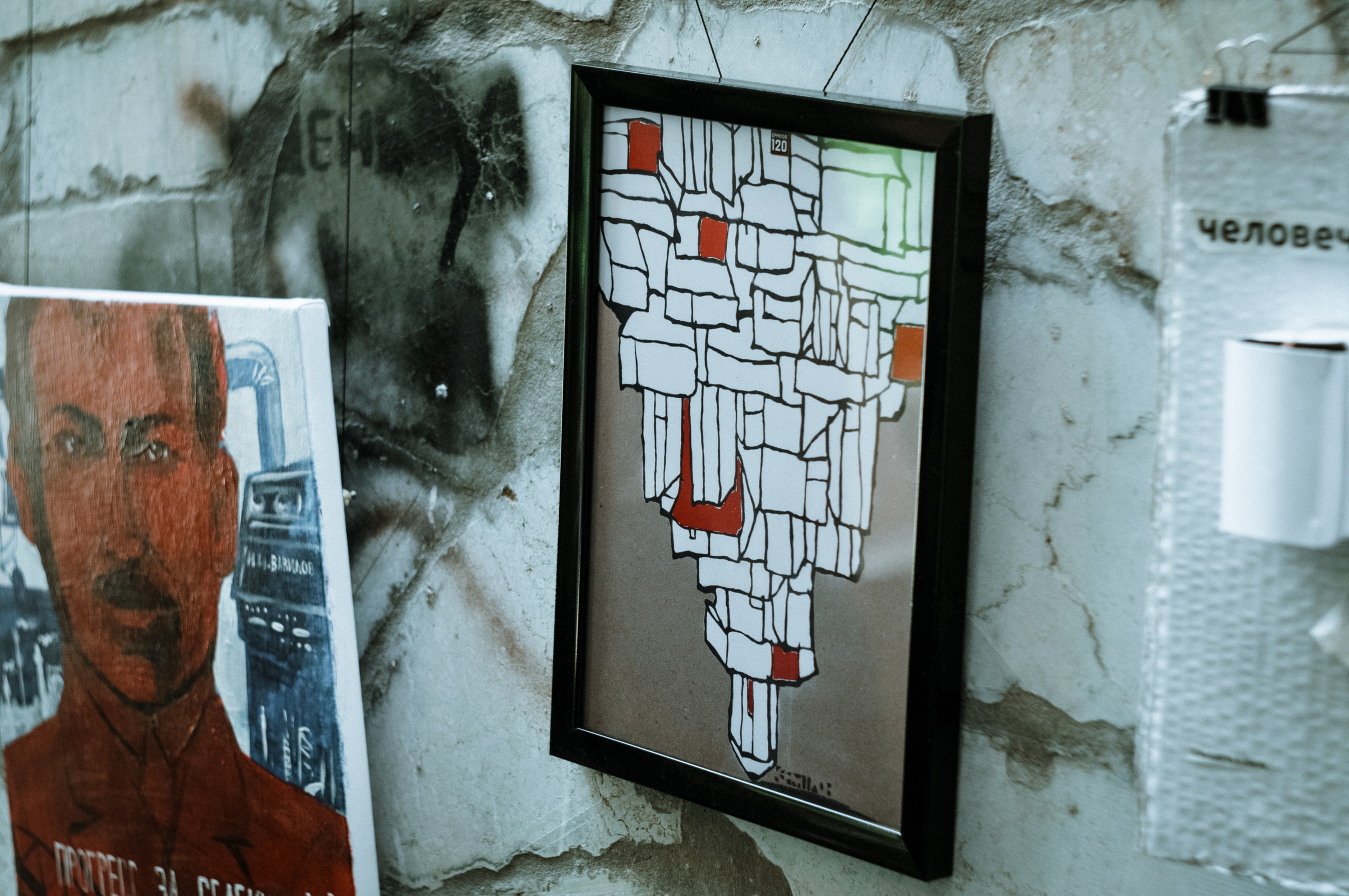 Проулок. Репортажный фотограф в Симферополе Зареев Иван