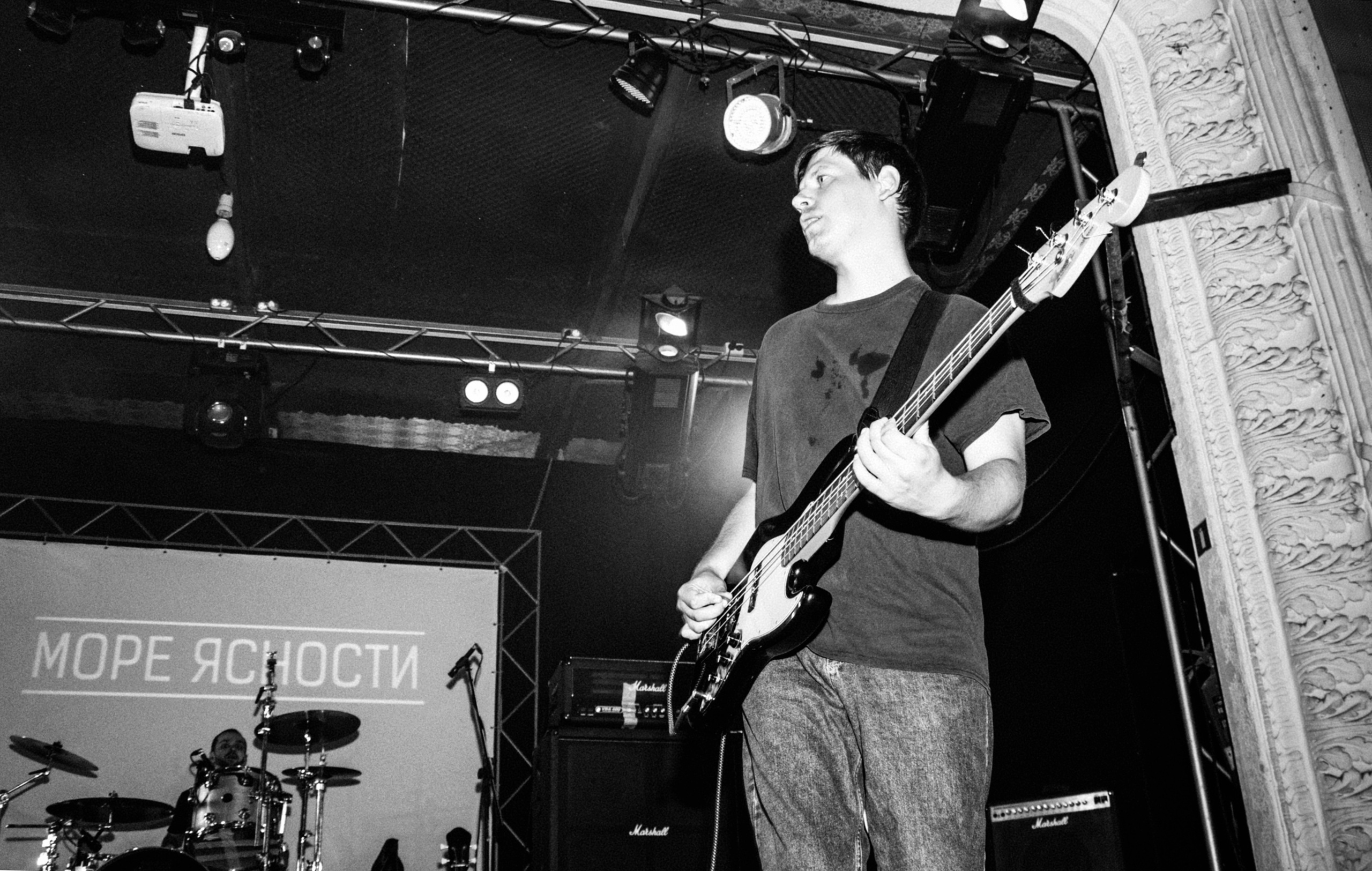 Группа Море Ясности. Репортажный фотограф в Симферополе Зареев Иван