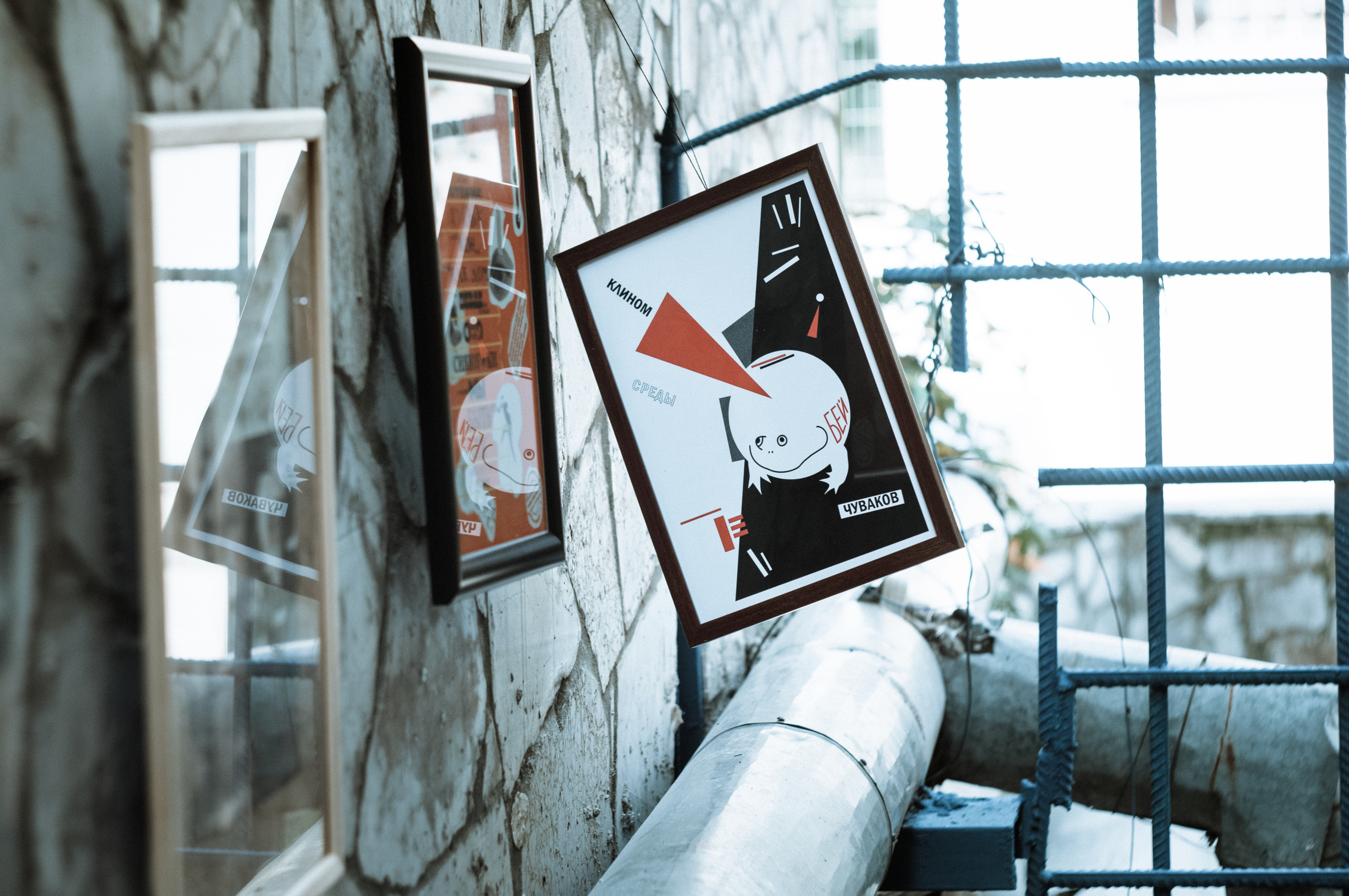 Проулок. Репортажный фотограф в Симферополе Зареев Иван