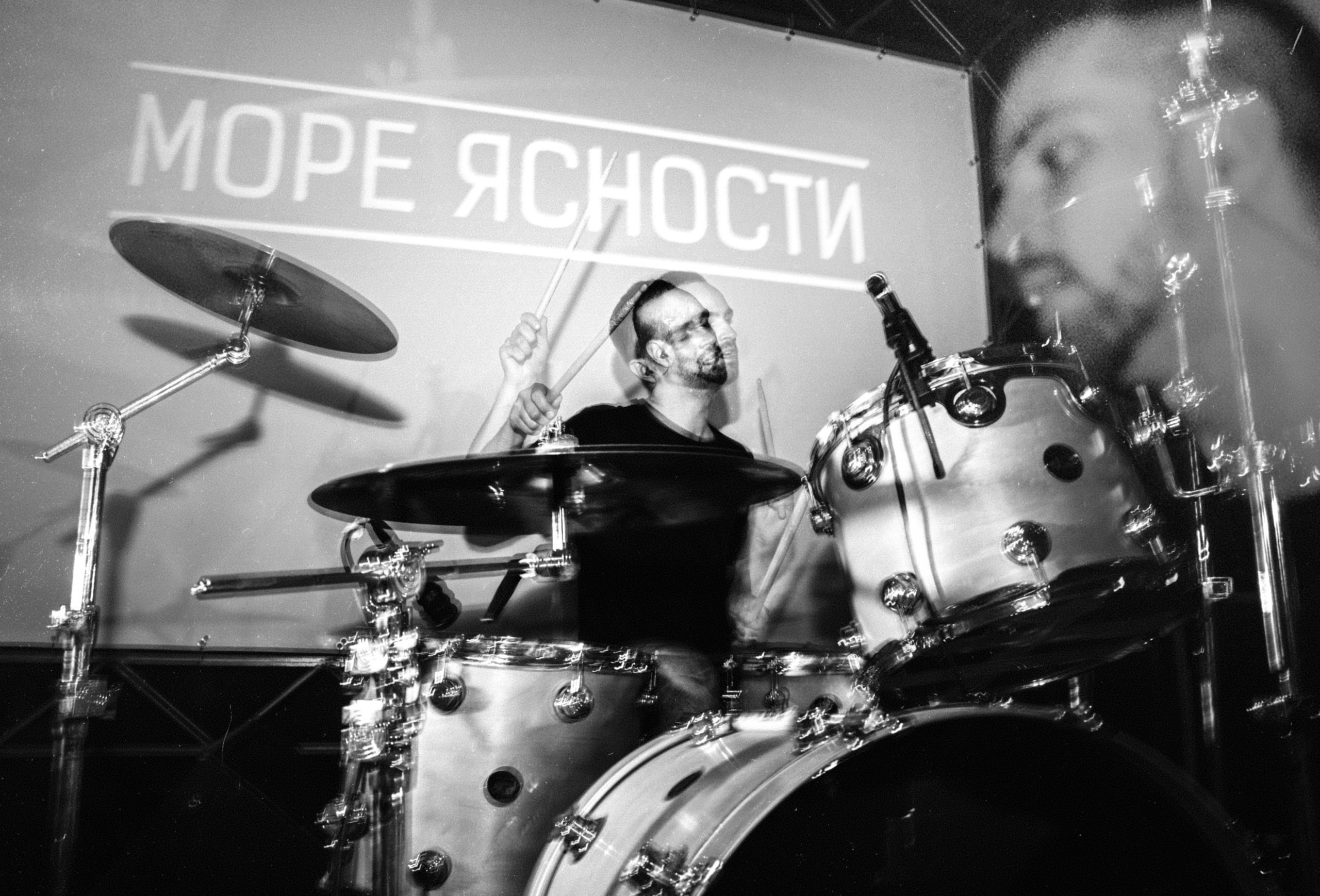 Группа Море Ясности. Репортажный фотограф в Симферополе Зареев Иван