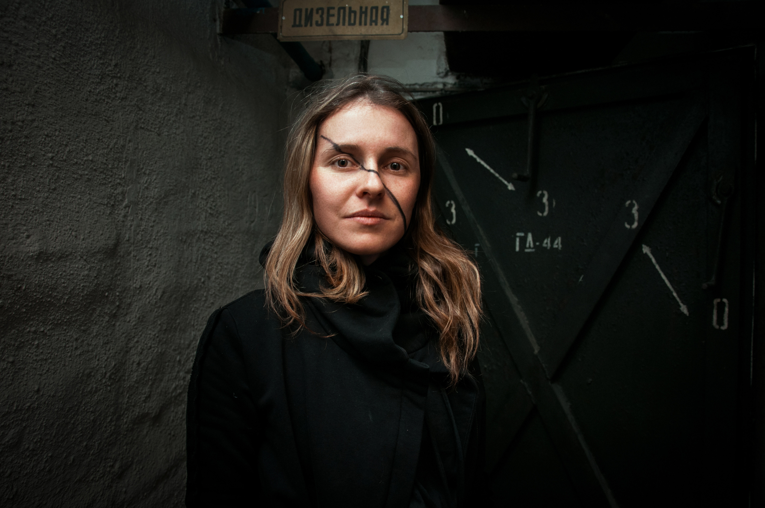 С-2. Репортажный фотограф в Симферополе Зареев Иван